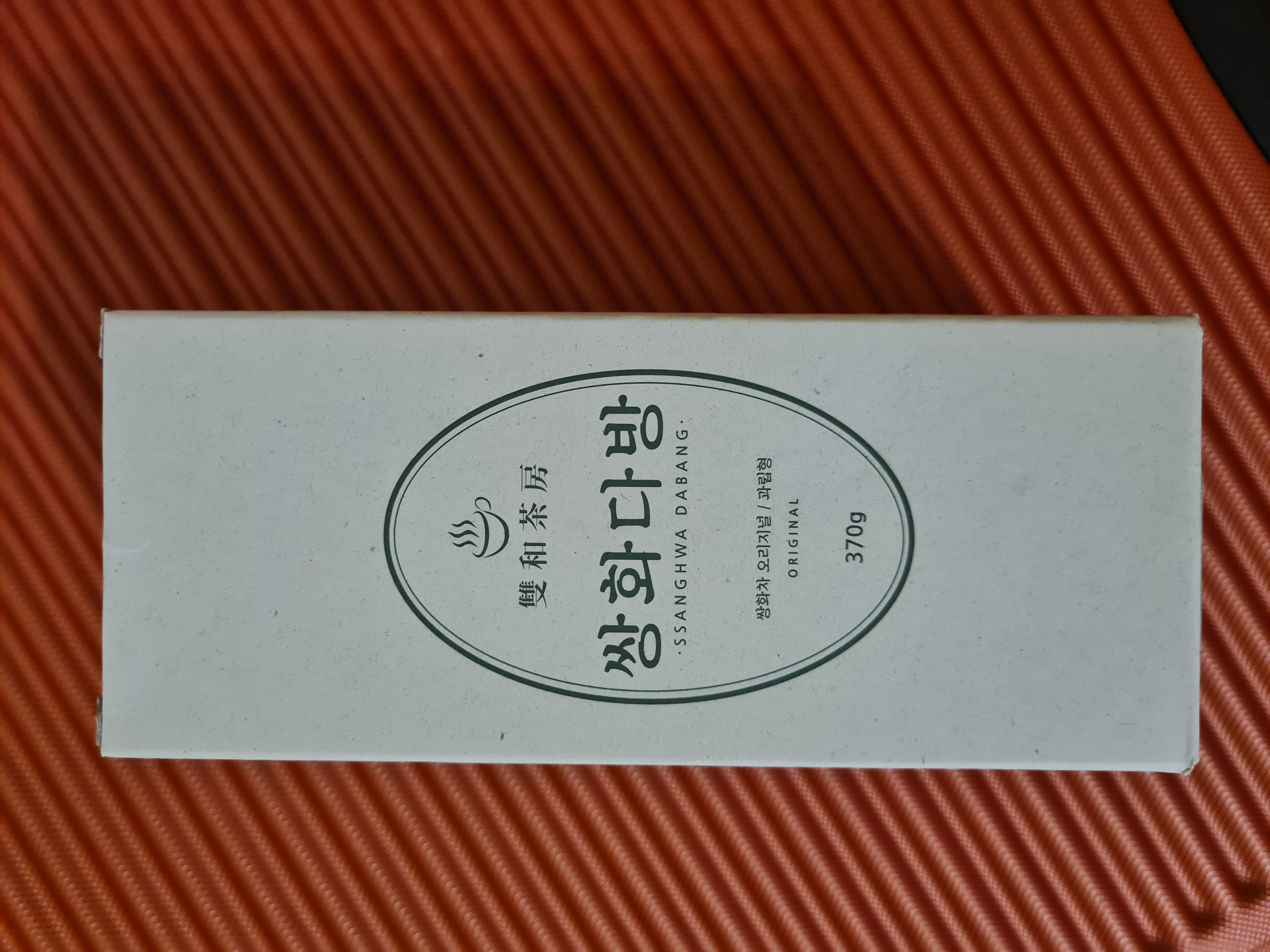 /reviews/20250807_201406d397d433c2b5196457b2cf1f0e88ce40.jpg