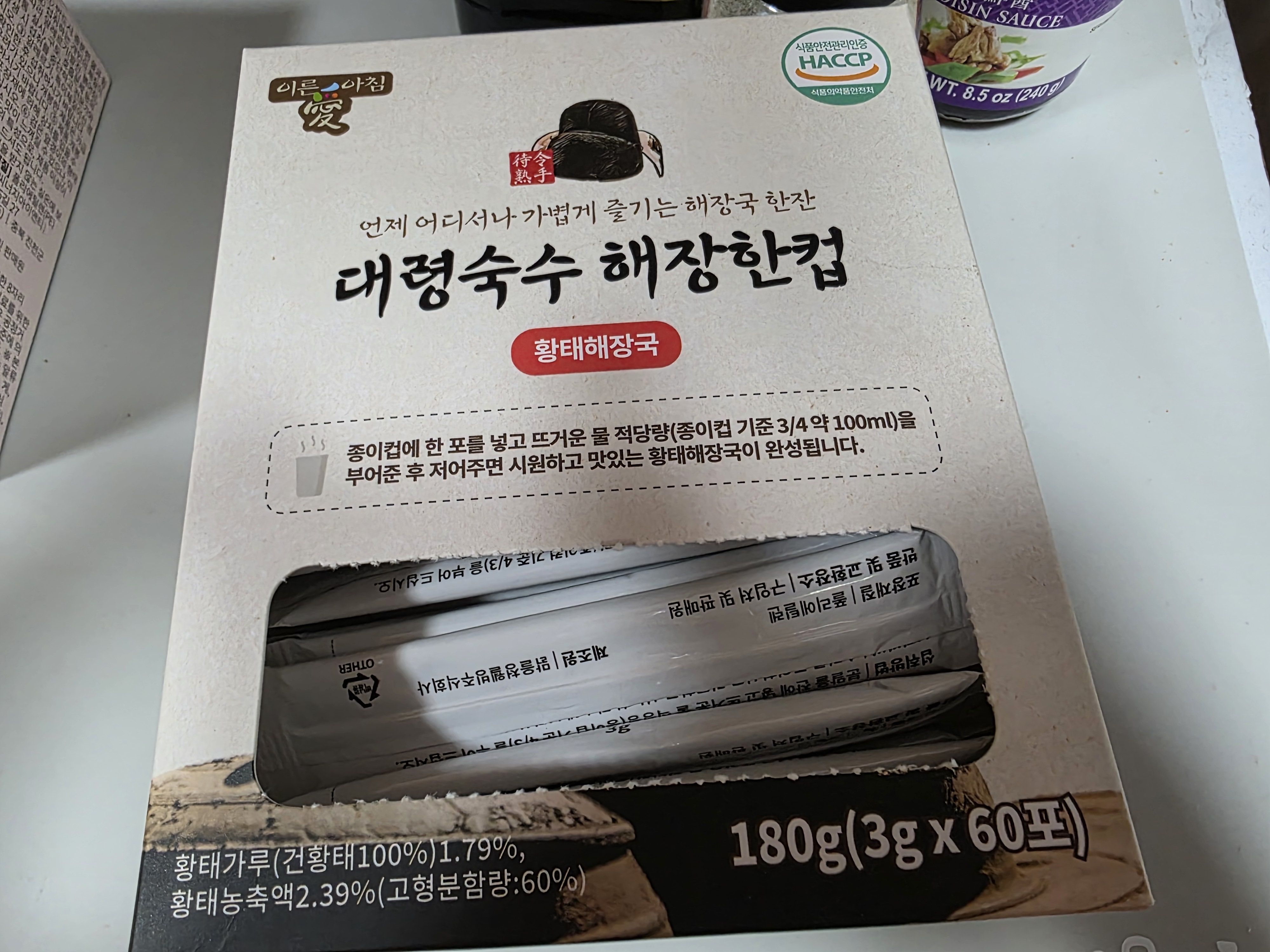 /reviews/20250815_175514233314af667c30d12000a25c7a87d7f6.jpg