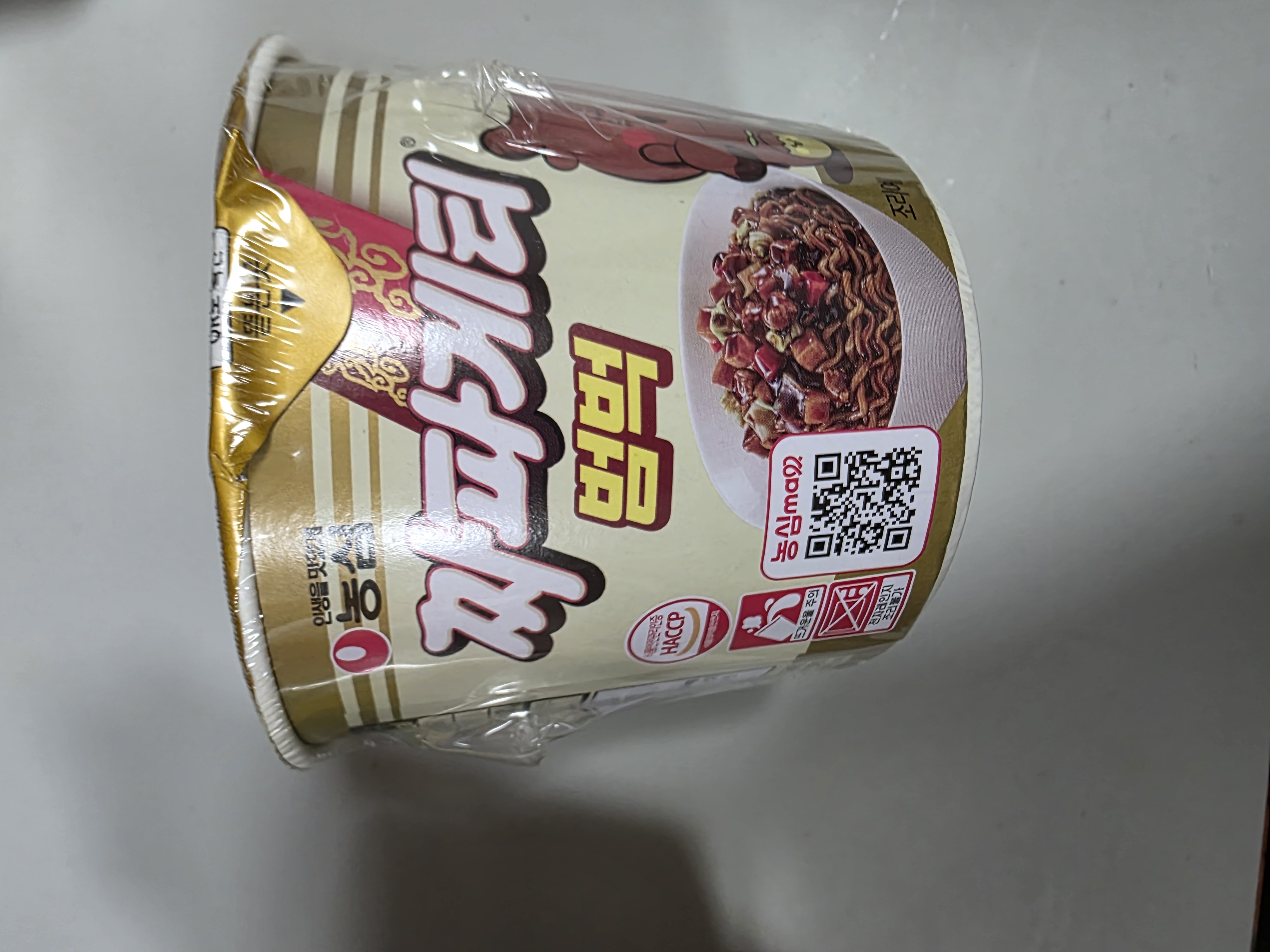 /reviews/20250815_17560026da1d4cf45ca5e1a5b26b2c6355687a.jpg