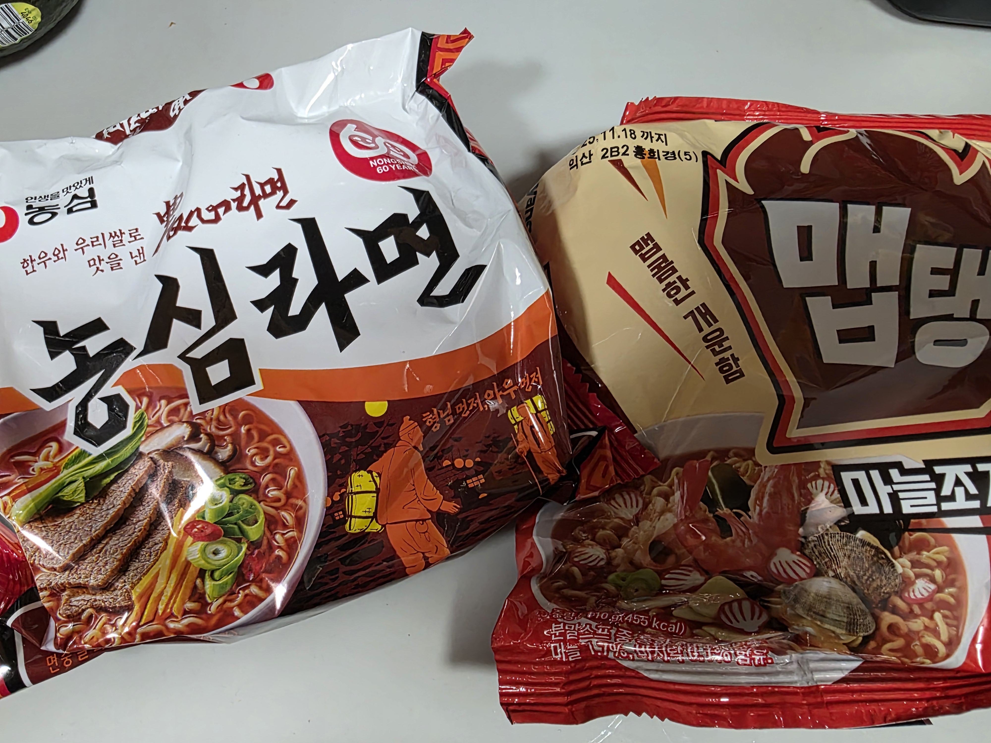 /reviews/20250815_1756178d28bada8f64bc26acbdace35f4fabd7.jpg
