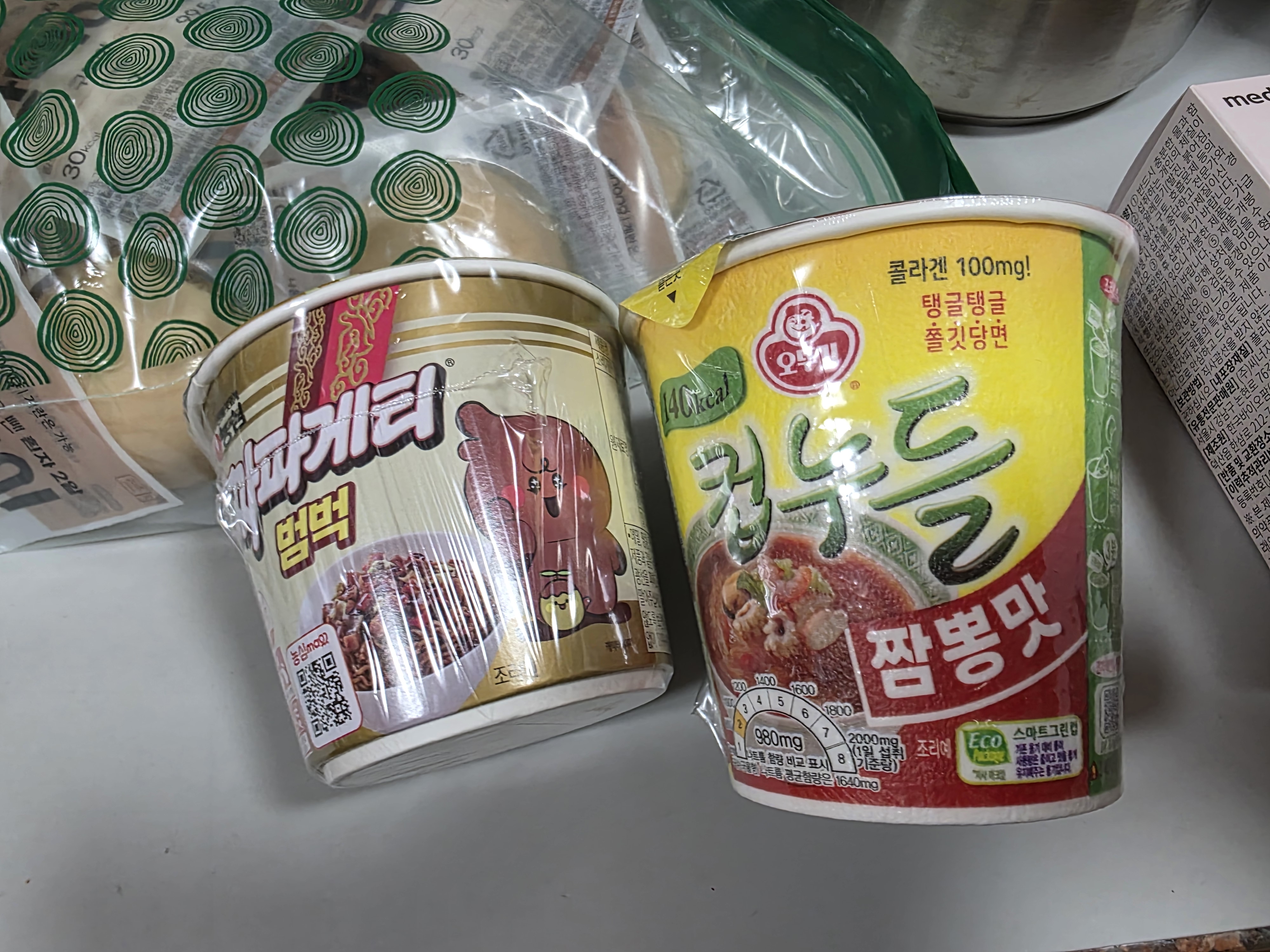 /reviews/20250827_1955190656d4fdef38c41a1ef1467cd1756efc.jpg