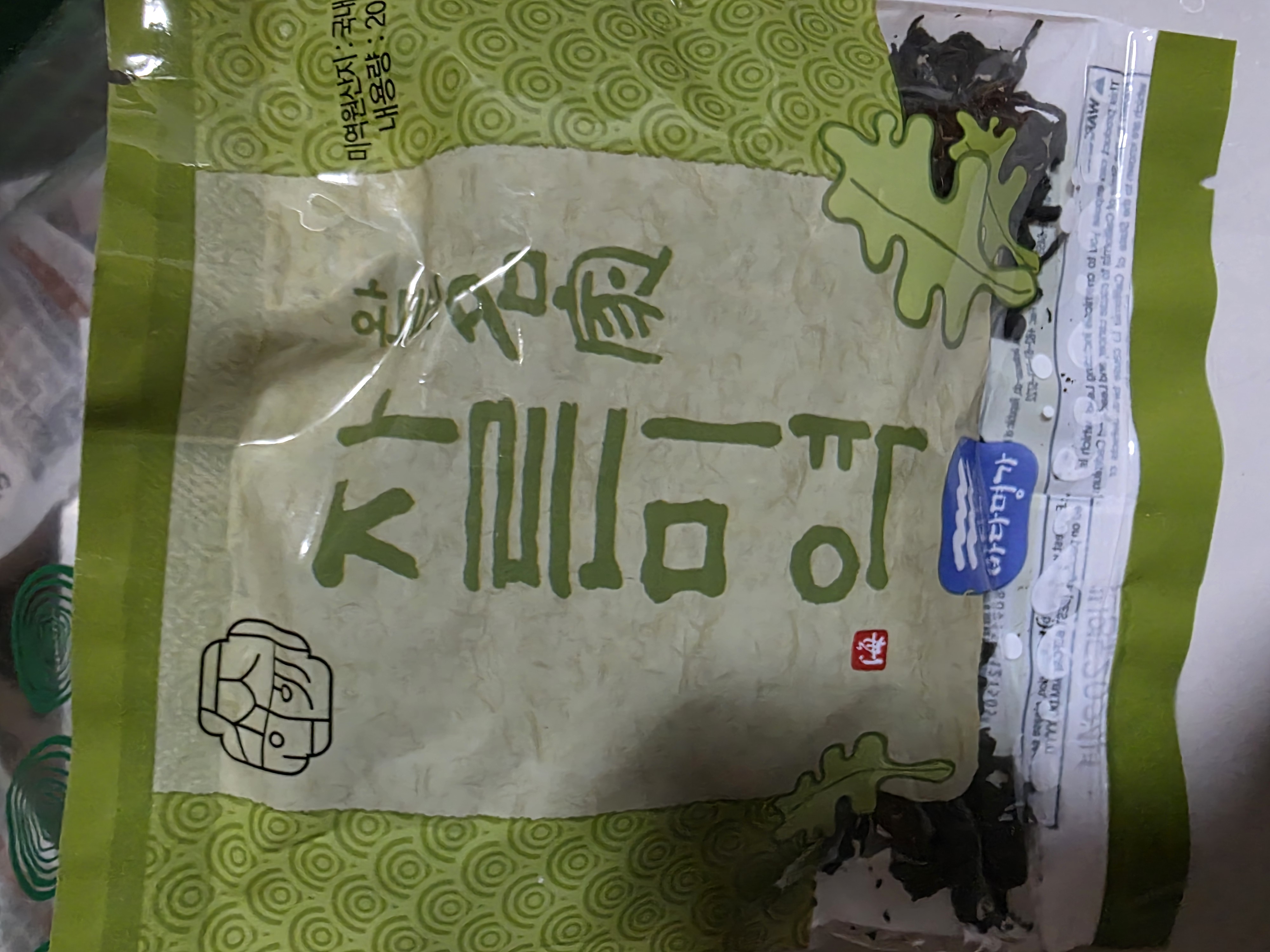 /reviews/20250827_20021247c4178e5773a1506051a5cfef84249e.jpg