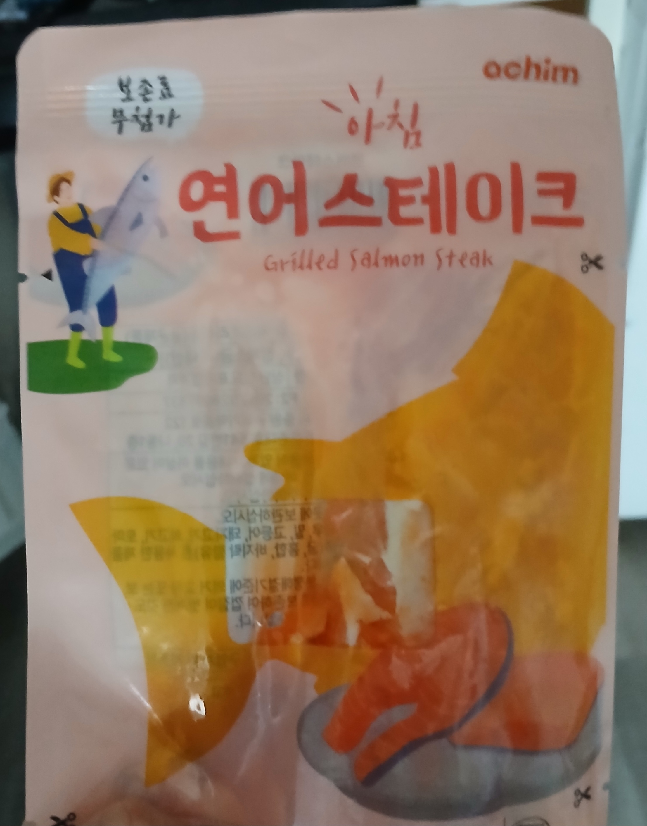 /reviews/20250829_150121c188b0e473c8c87c2155953764baf707.jpg