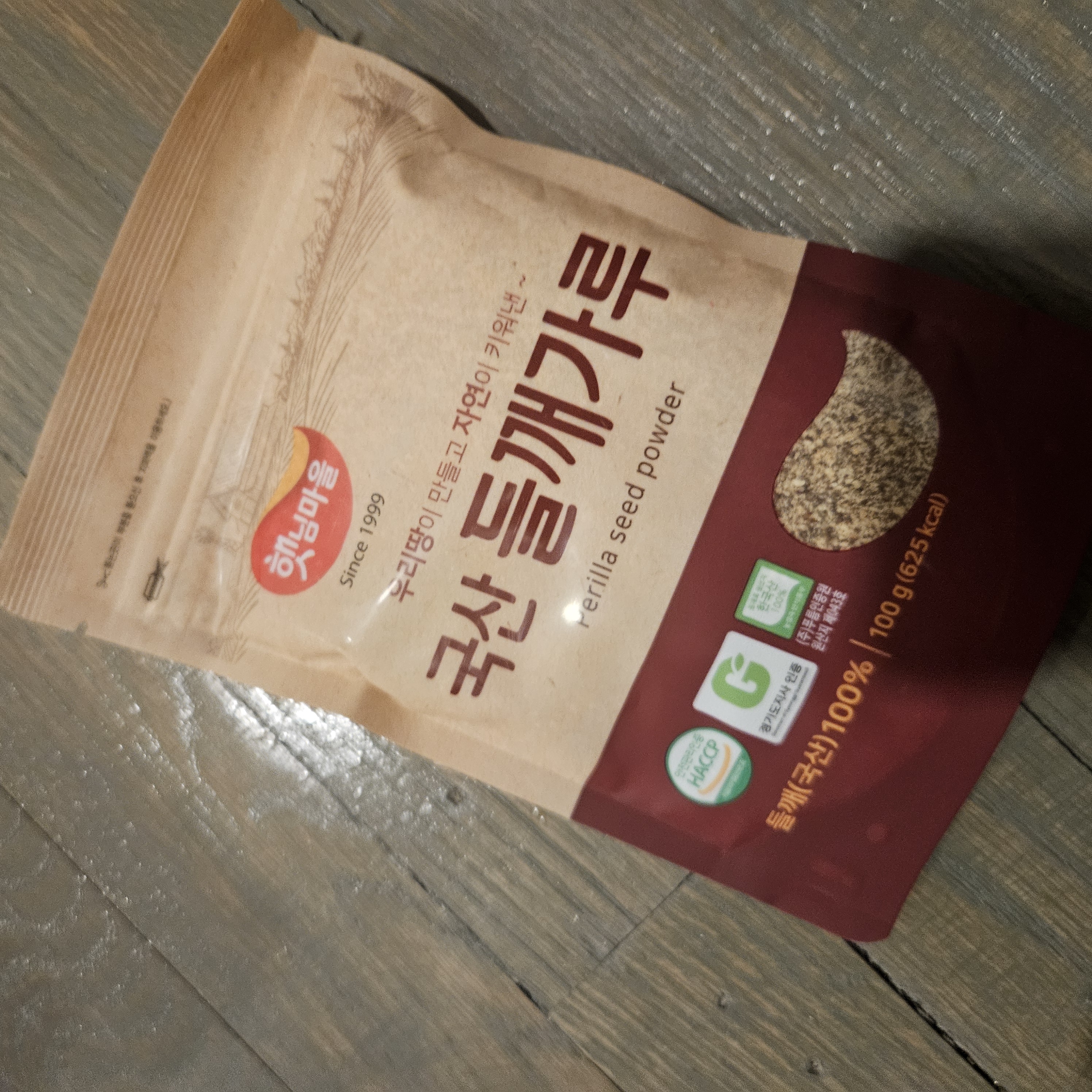 /reviews/20260402_212122dde2815b1d1cbc95973e3ae1b582950b.jpg