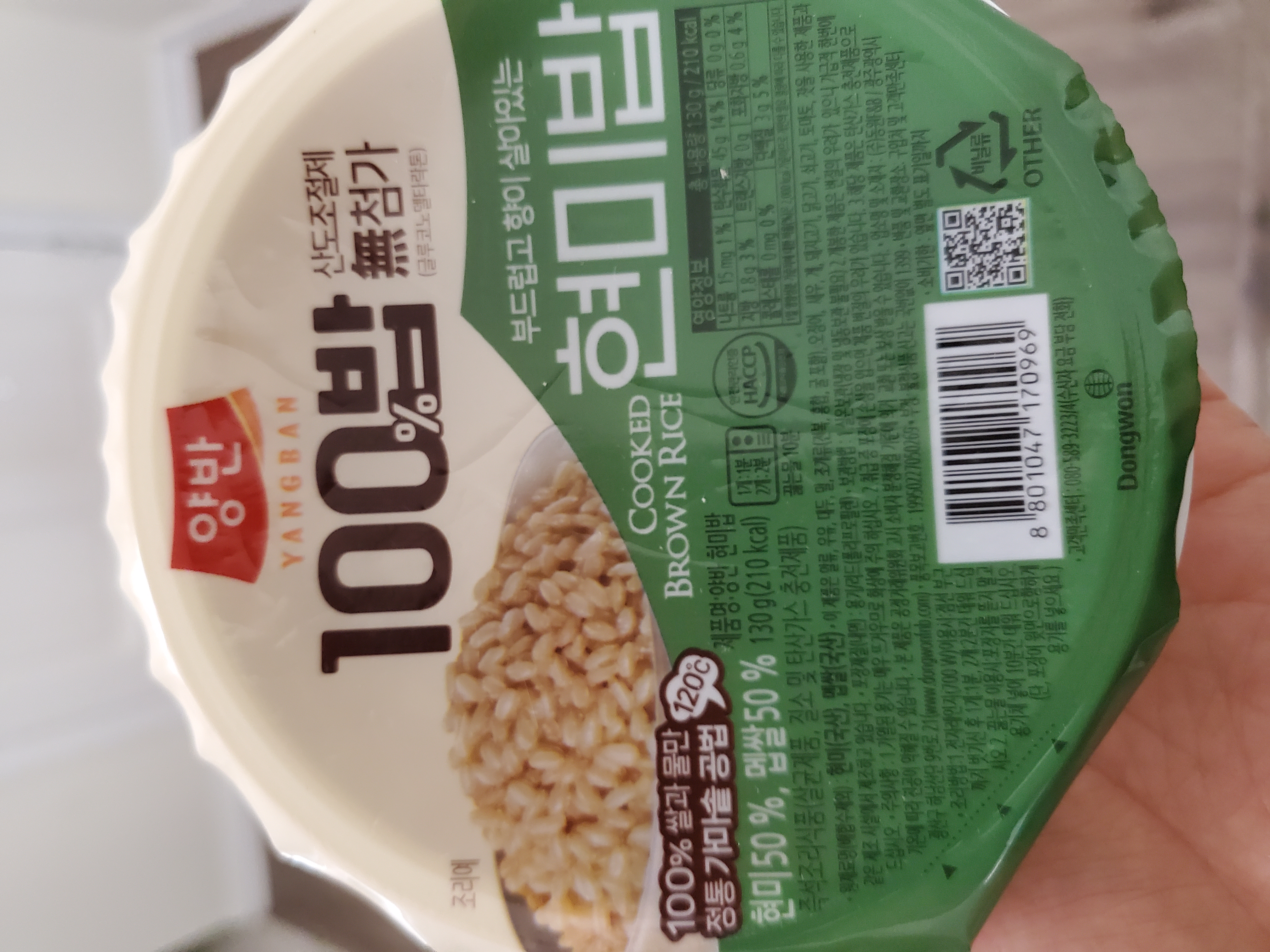 /reviews/20260518_100752449bdaf3acec09b657a0b6a529ebe85c.jpg