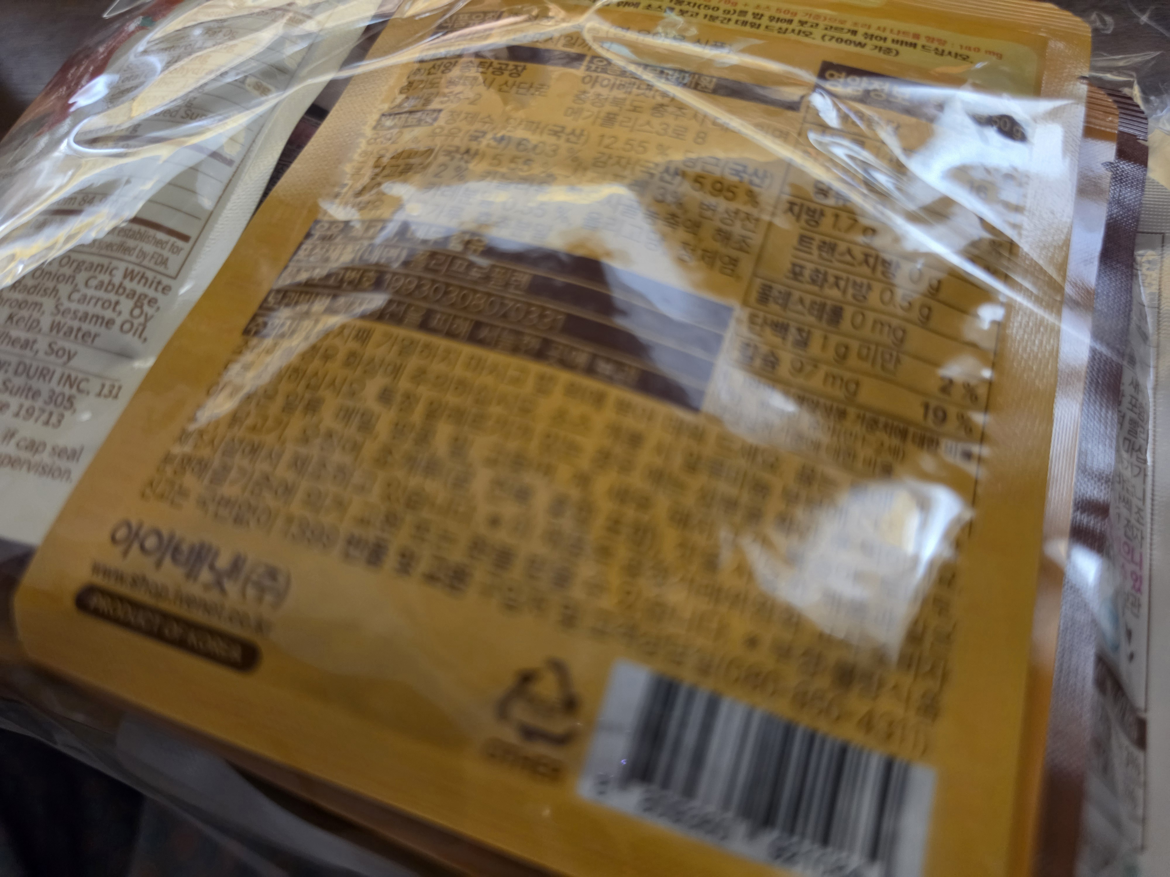 /reviews/20260717_212223c0ac942ec5b7662a17883e3d6a1cbd25.jpg