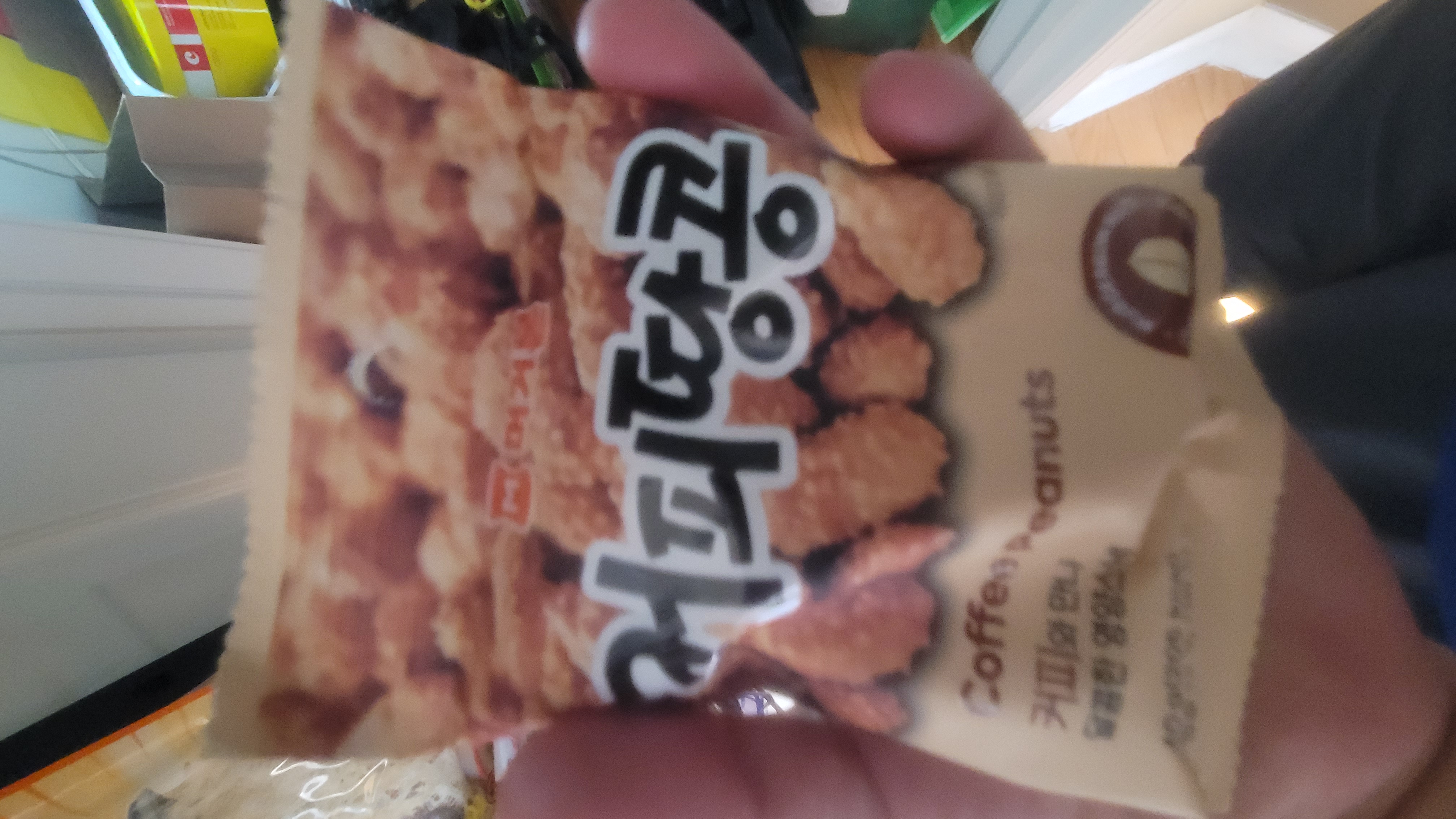 /reviews/20260810_184127f7866b0ed075099983095b00b0e68be7.jpg