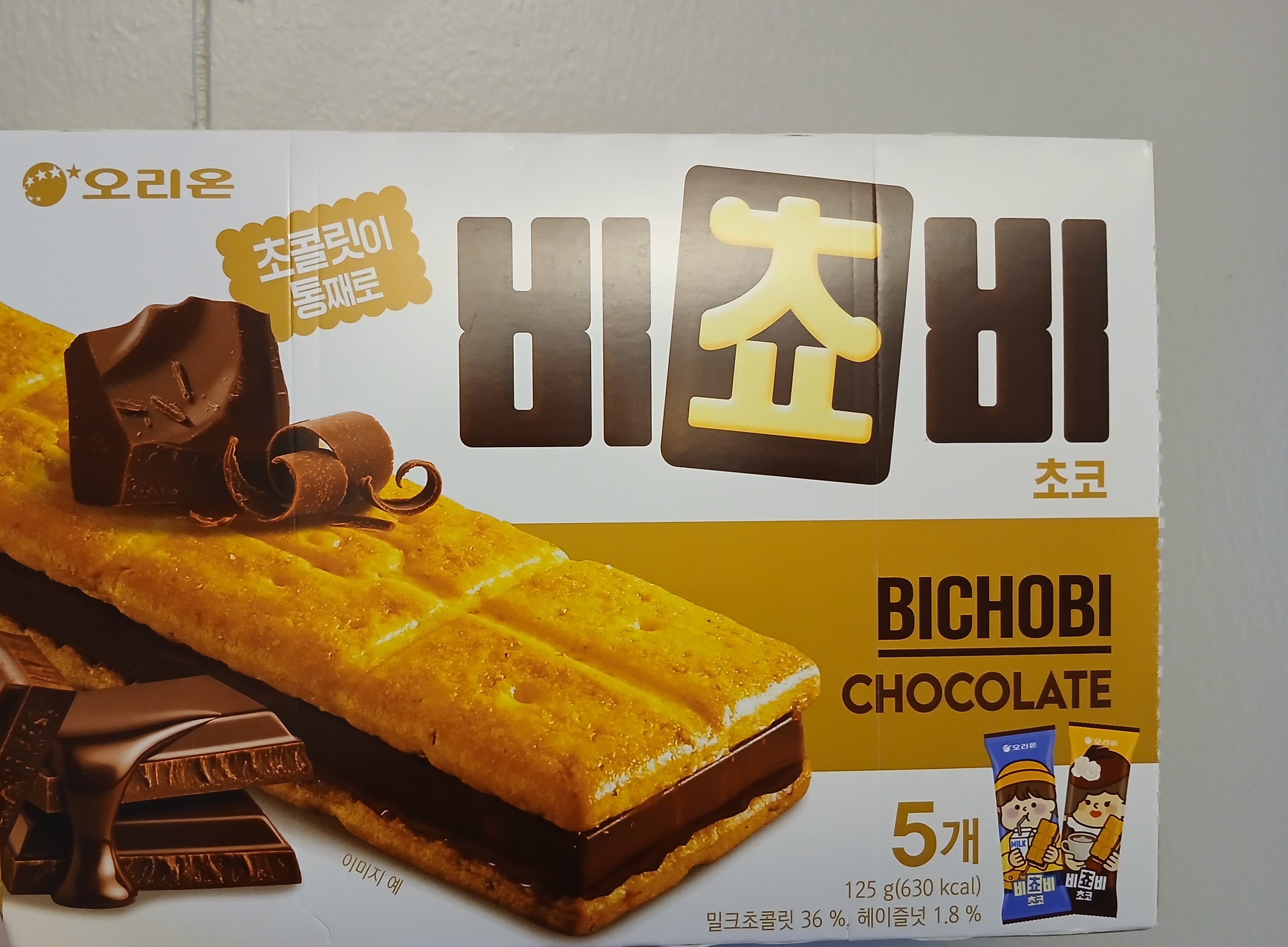 /reviews/20260919_115637%20BCB235c6cf826731bb891df1348c156a0d54.jpg