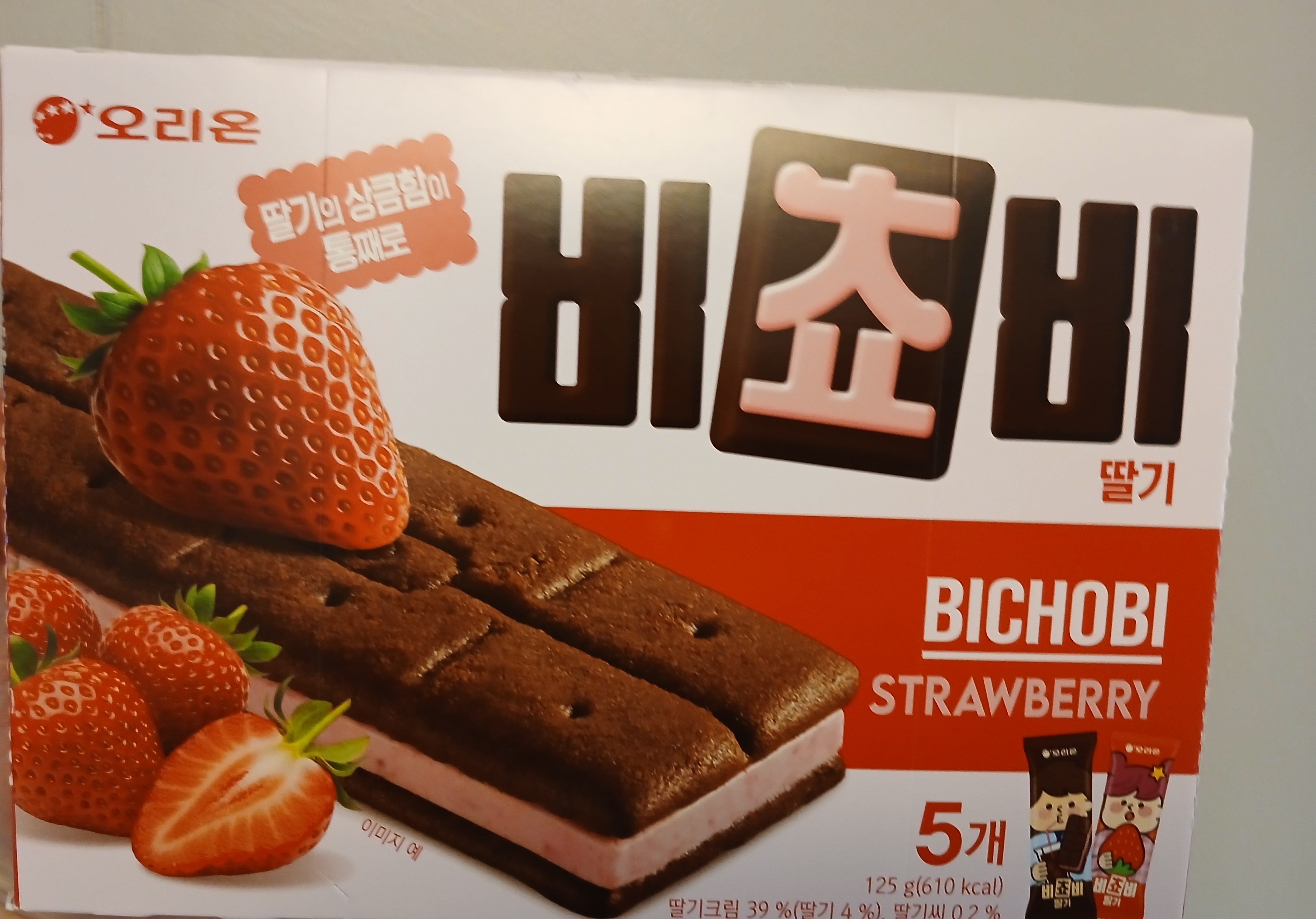 /reviews/20260919_115702%20BCBce90483a06b843c310db6a9ee93ee5f7.jpg
