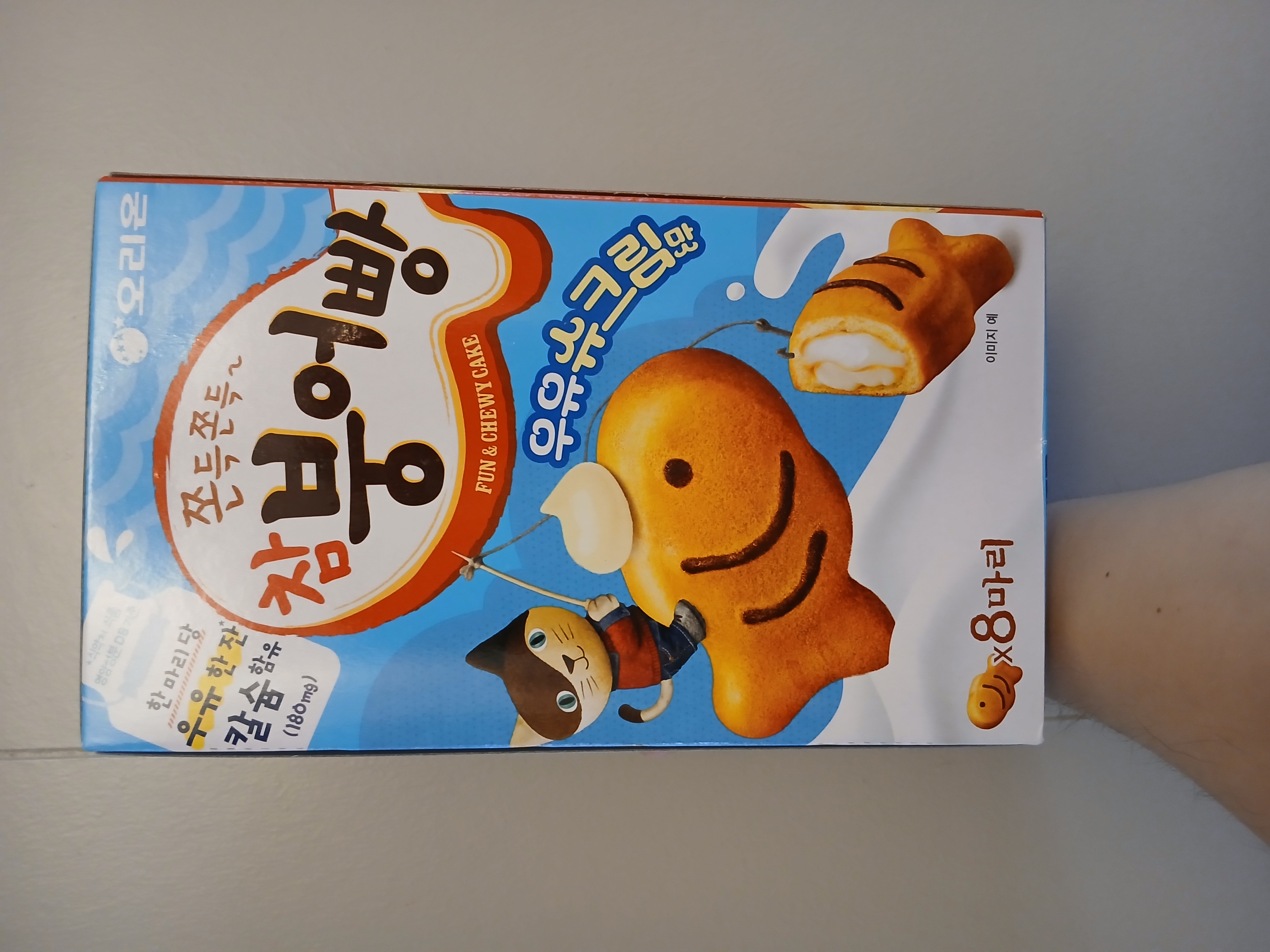 /reviews/20260919_1158176e2448e4c38416f5a2f71303bb23a55e.jpg