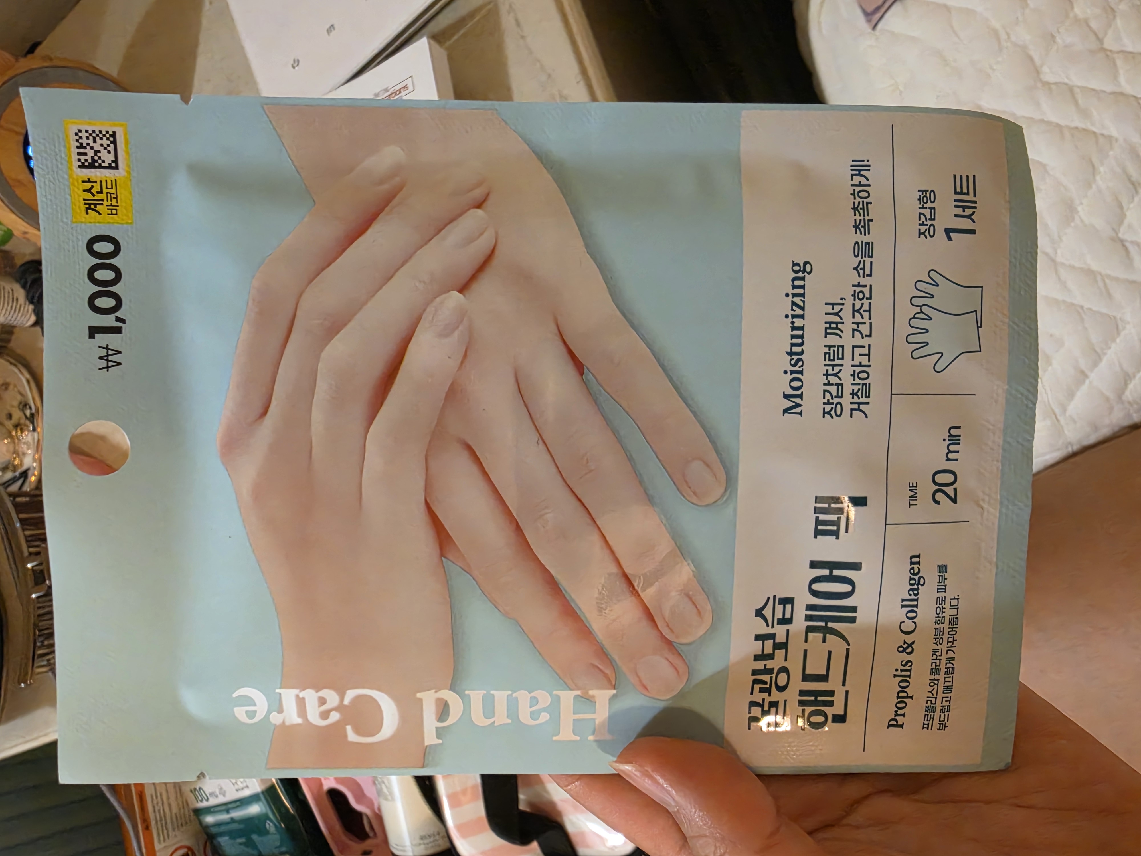 /reviews/2140c135f81e2655fe5efd3e3043f550ccc7.jpg
