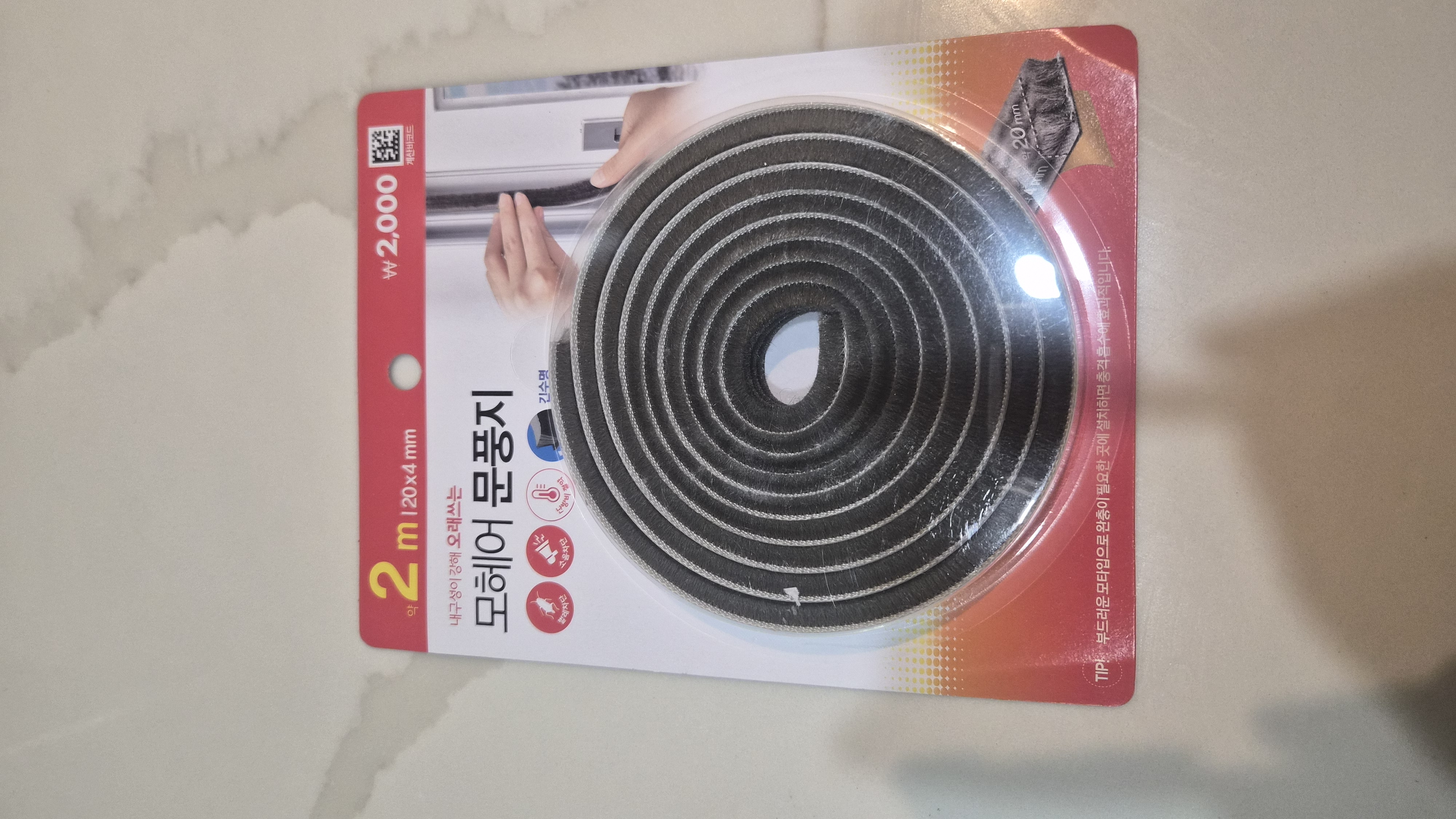 /reviews/22680d2e7ec3980b1f7ef29de008fff08000a.jpg