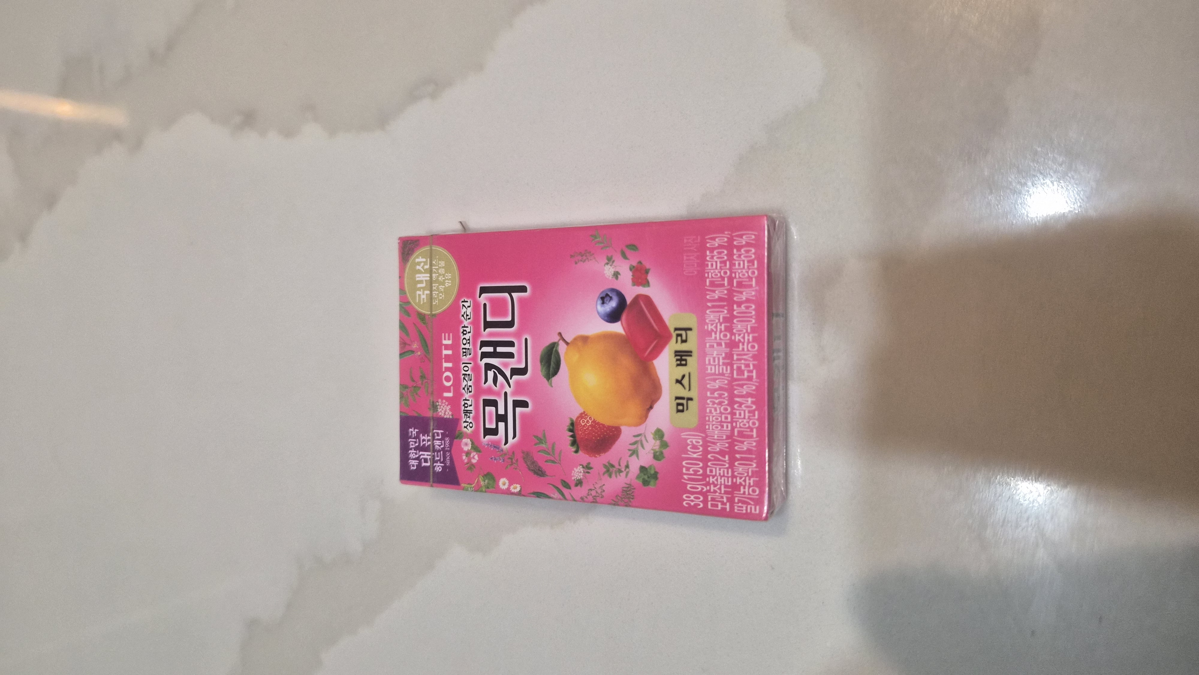 /reviews/22685f9fa106638ae6d2fcdfc1ef10f73dd07.jpg