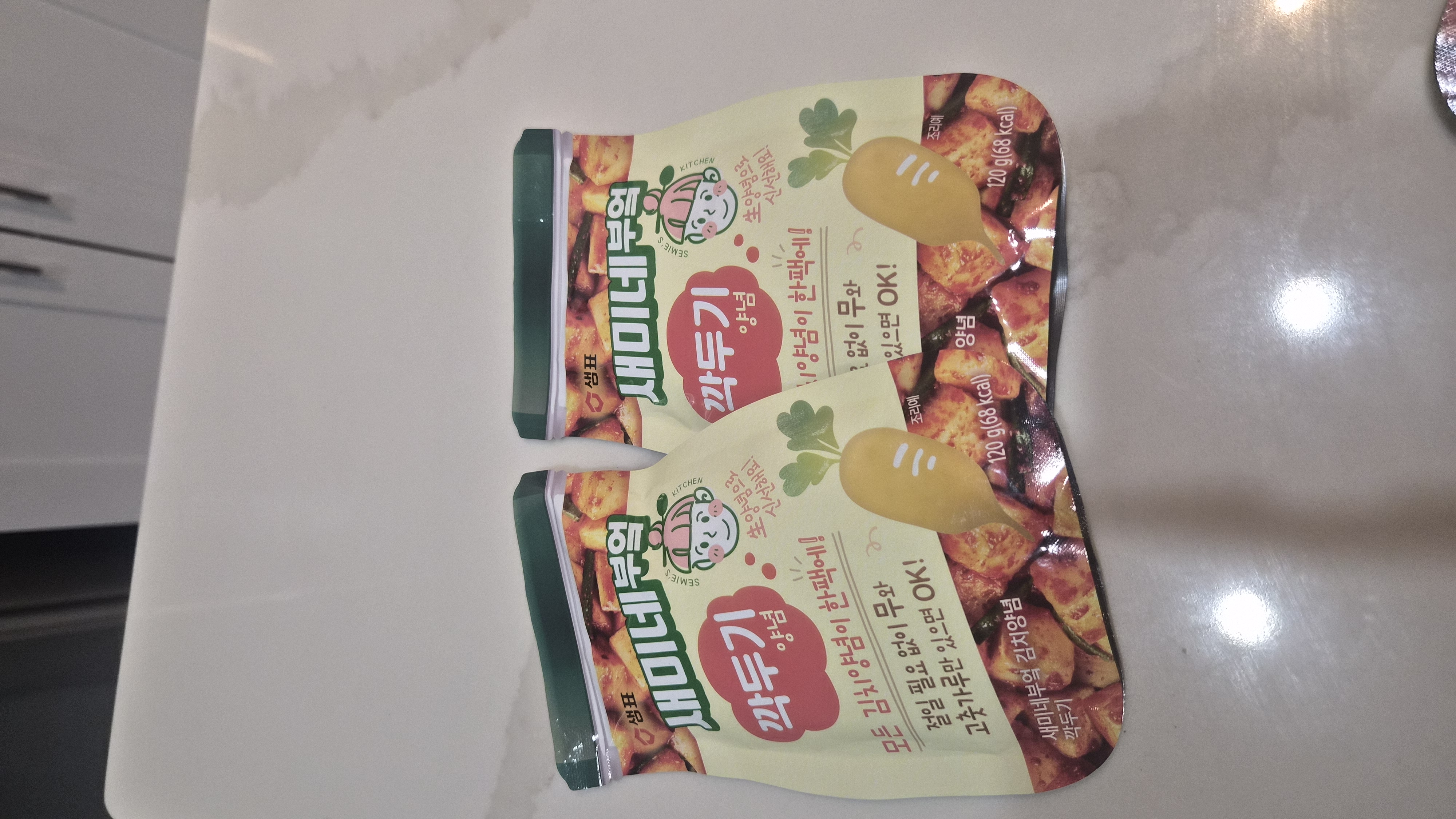 /reviews/22695f6a93ab396c3955bdcbbfa66b72c8f06.jpg