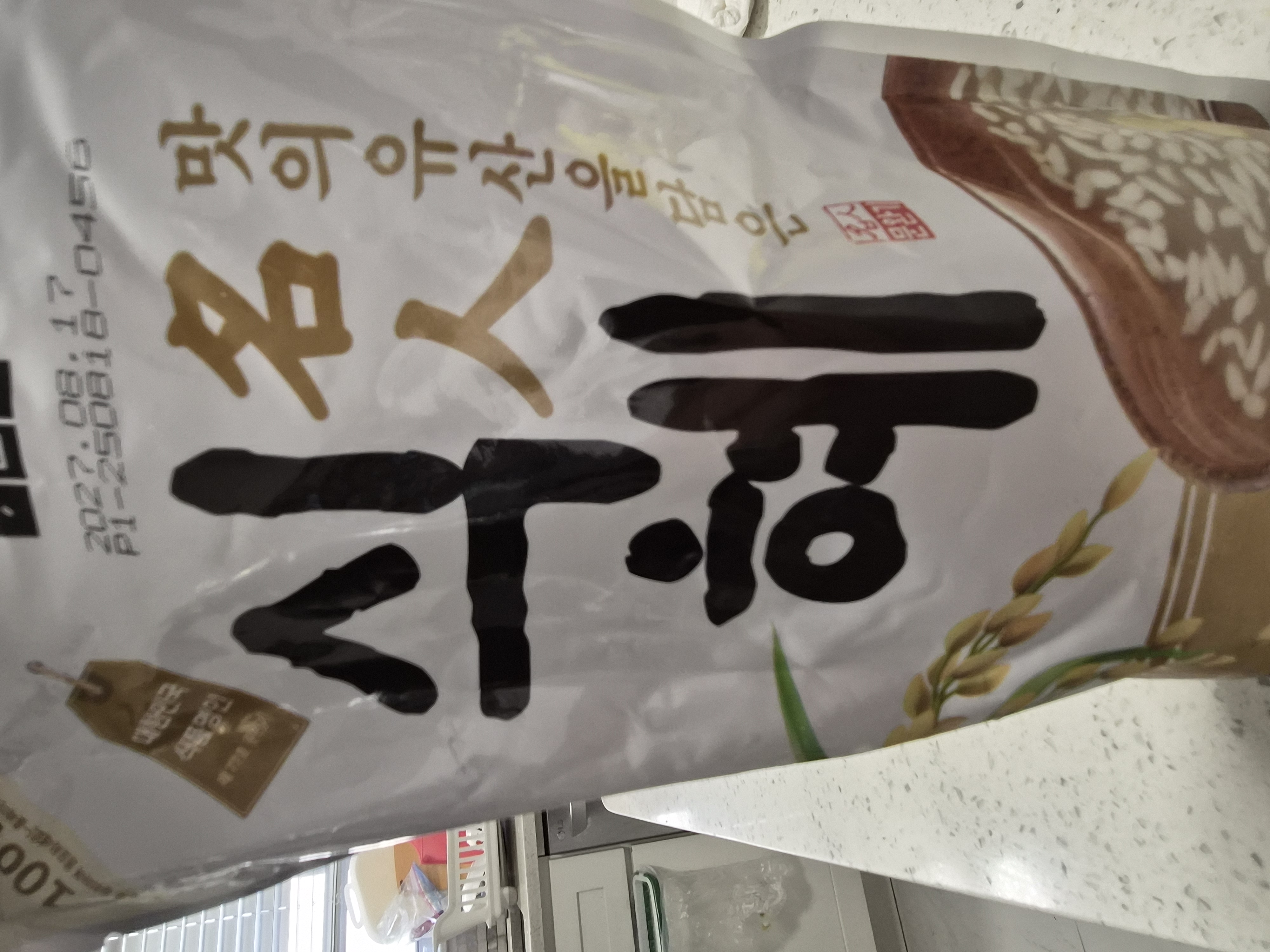 /reviews/229280cd38bdff63962cb4e914af3d2b32e84.jpg