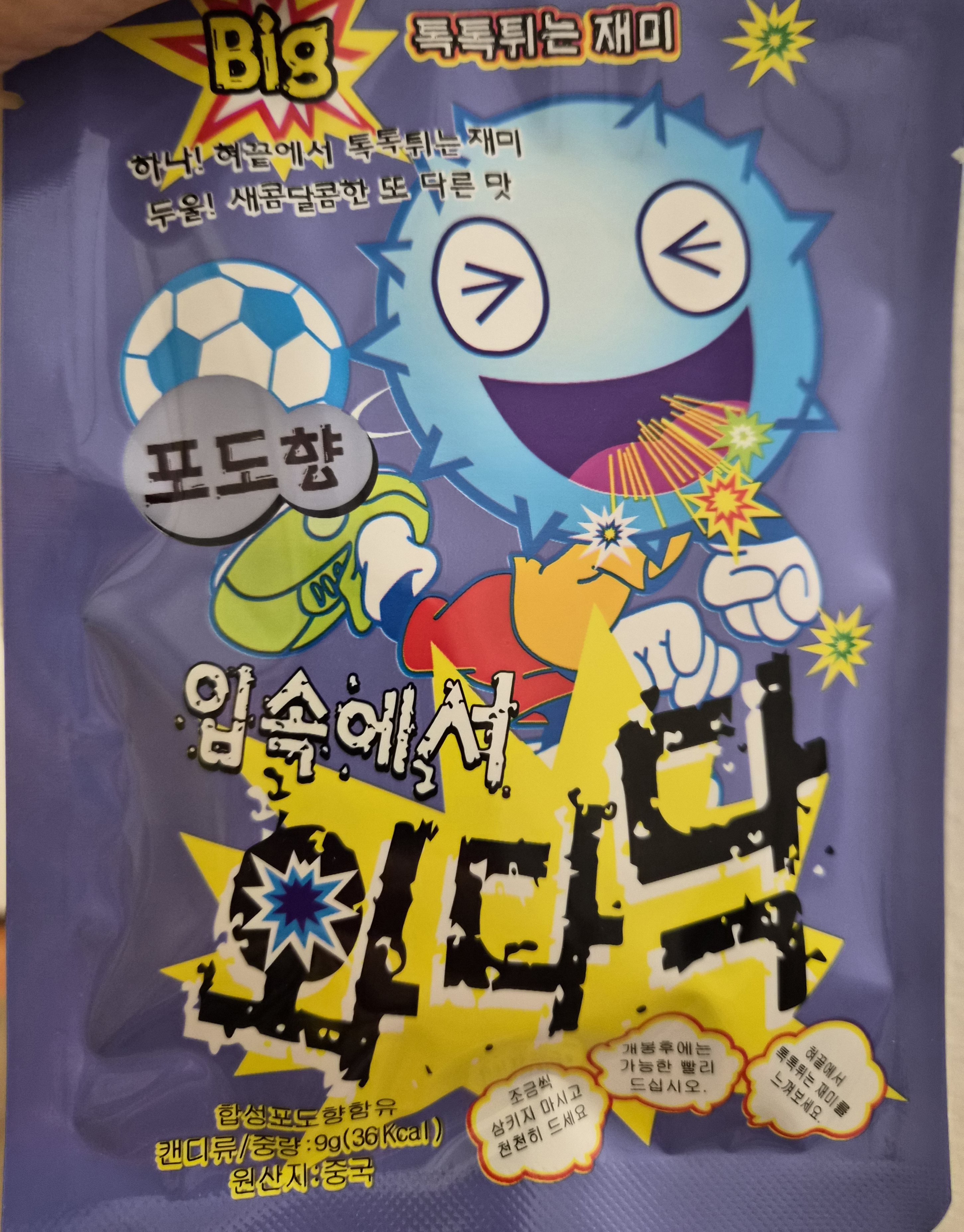 /reviews/229325f3d3c0433c053c58d5a68368fcd4be1.jpg