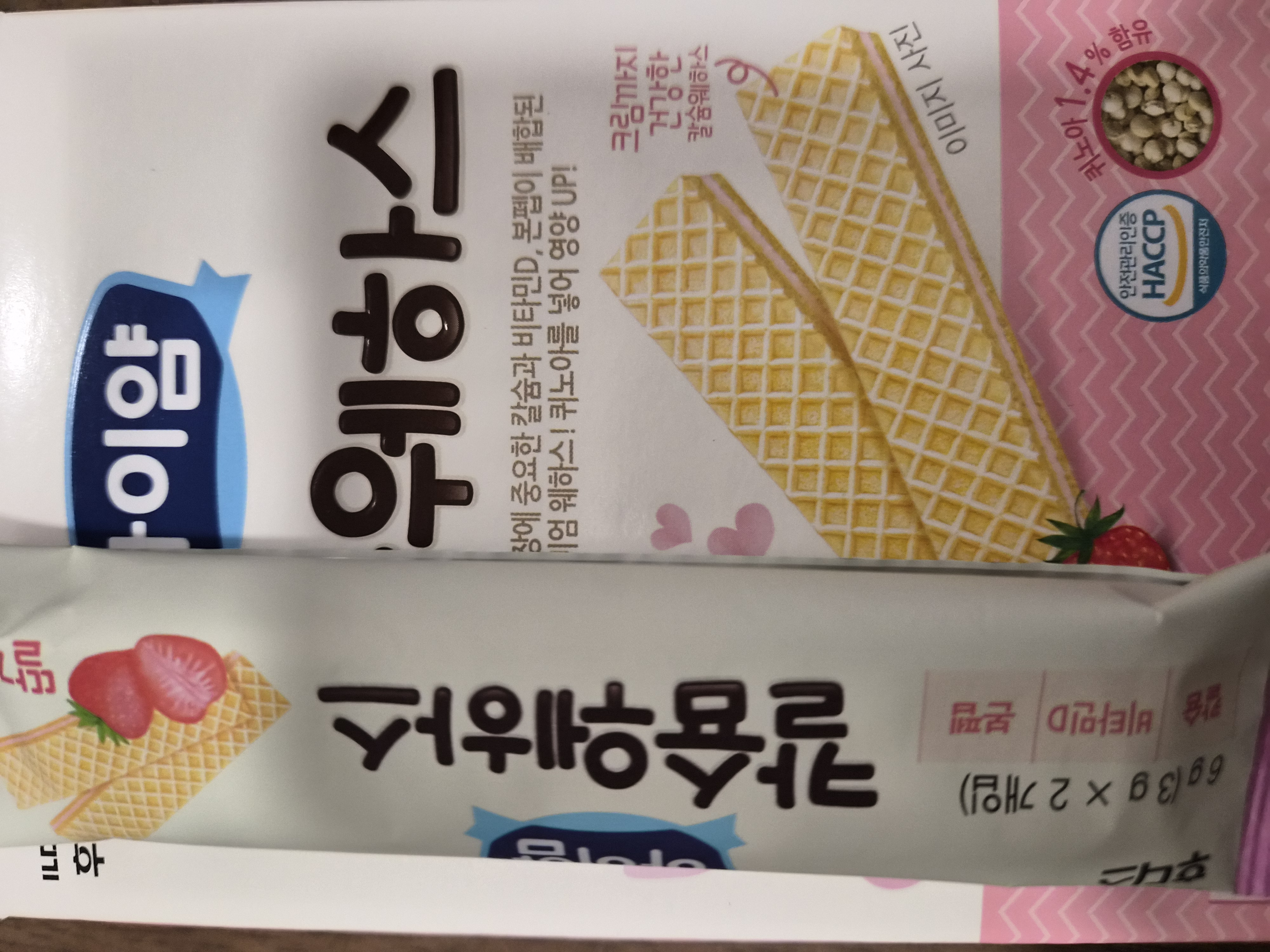 /reviews/22933a47430a69da5bad1cd0859c63762516e.jpg