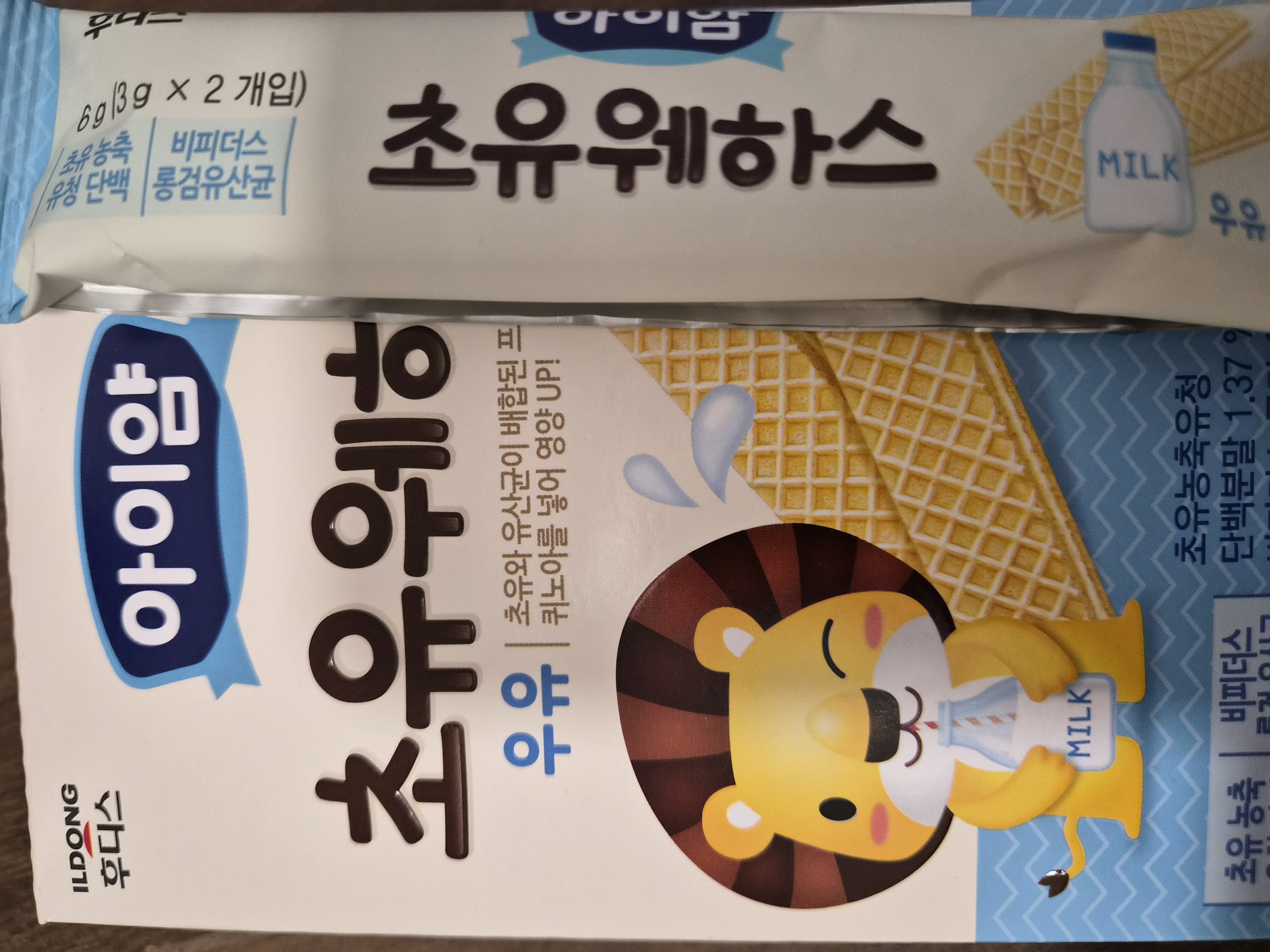 /reviews/22934db3a55507f0340483265d5b0c7754239.jpg