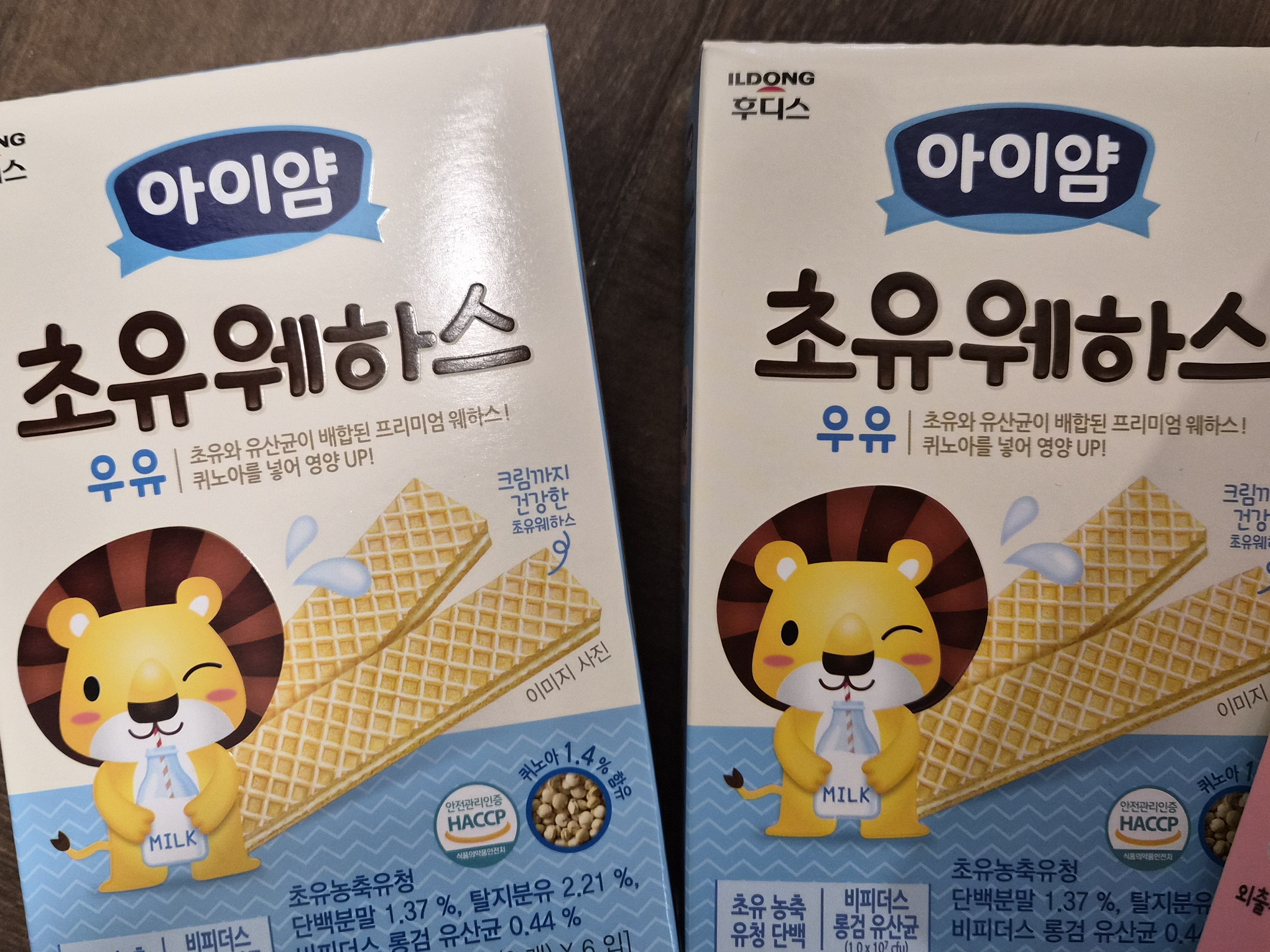 /reviews/234826061374b67ef27fc67a3adae4c4cfa2c.jpg