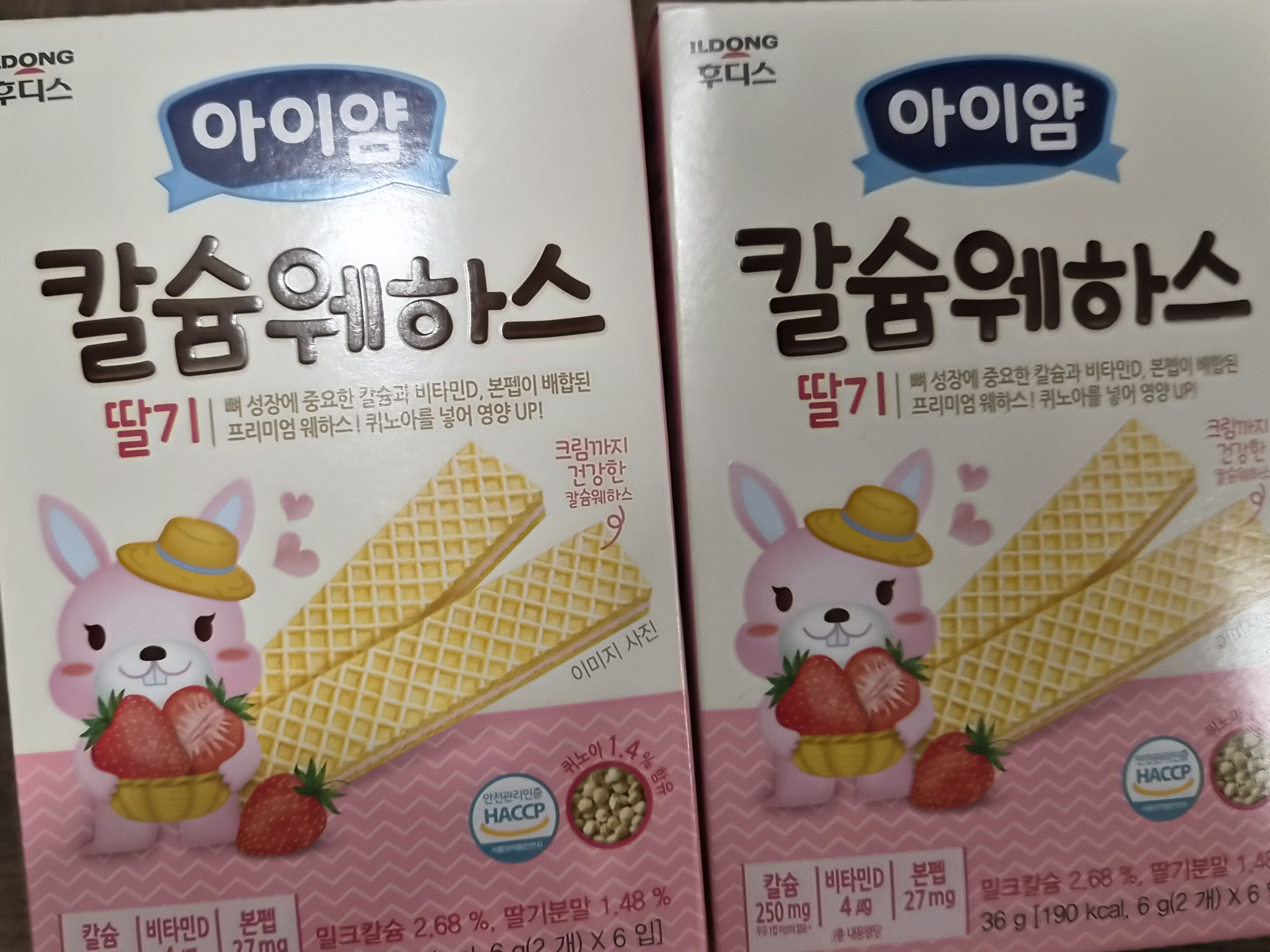 /reviews/23483c31b7a73164a23d5d46eaa65cd295dbb.jpg