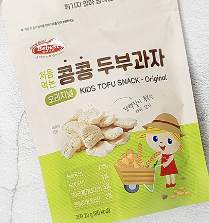 /reviews/255b67a67f7600bd23e3de365a389a6b4.png