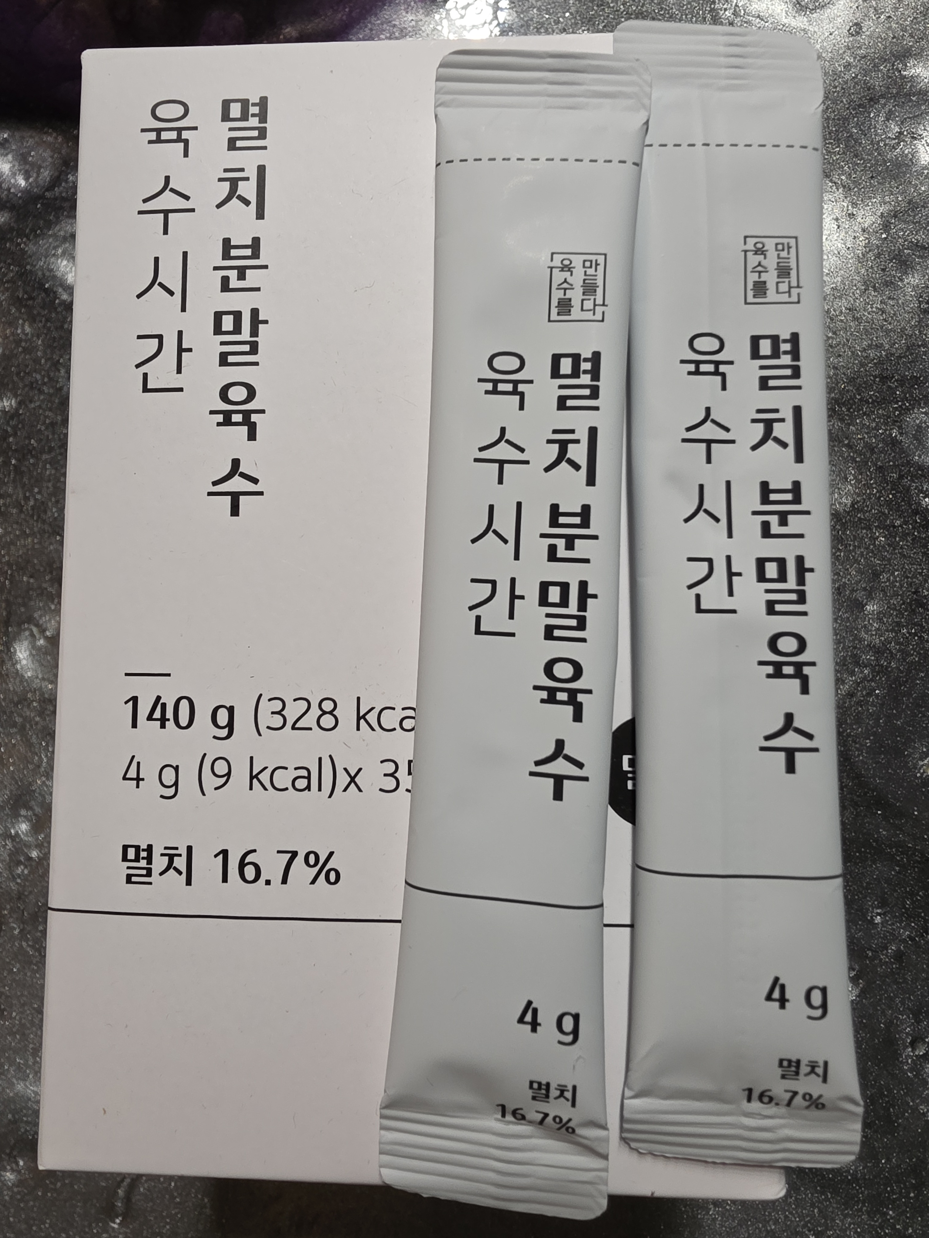 /reviews/32706610977e4111ccbdd4e88b74956299a5.jpg