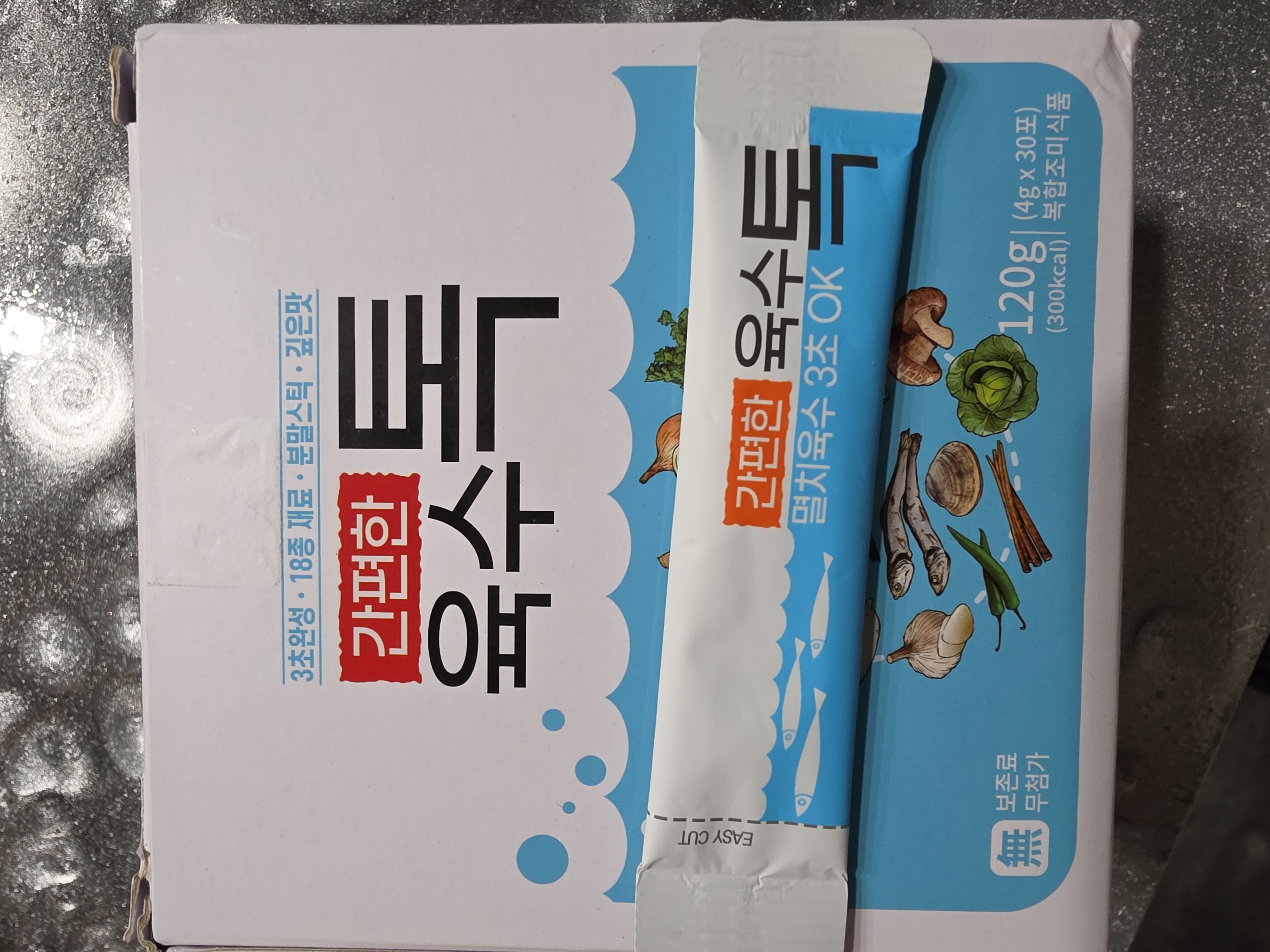 /reviews/32716493ef141f9dace76c305ee5afd9c4f0.jpg