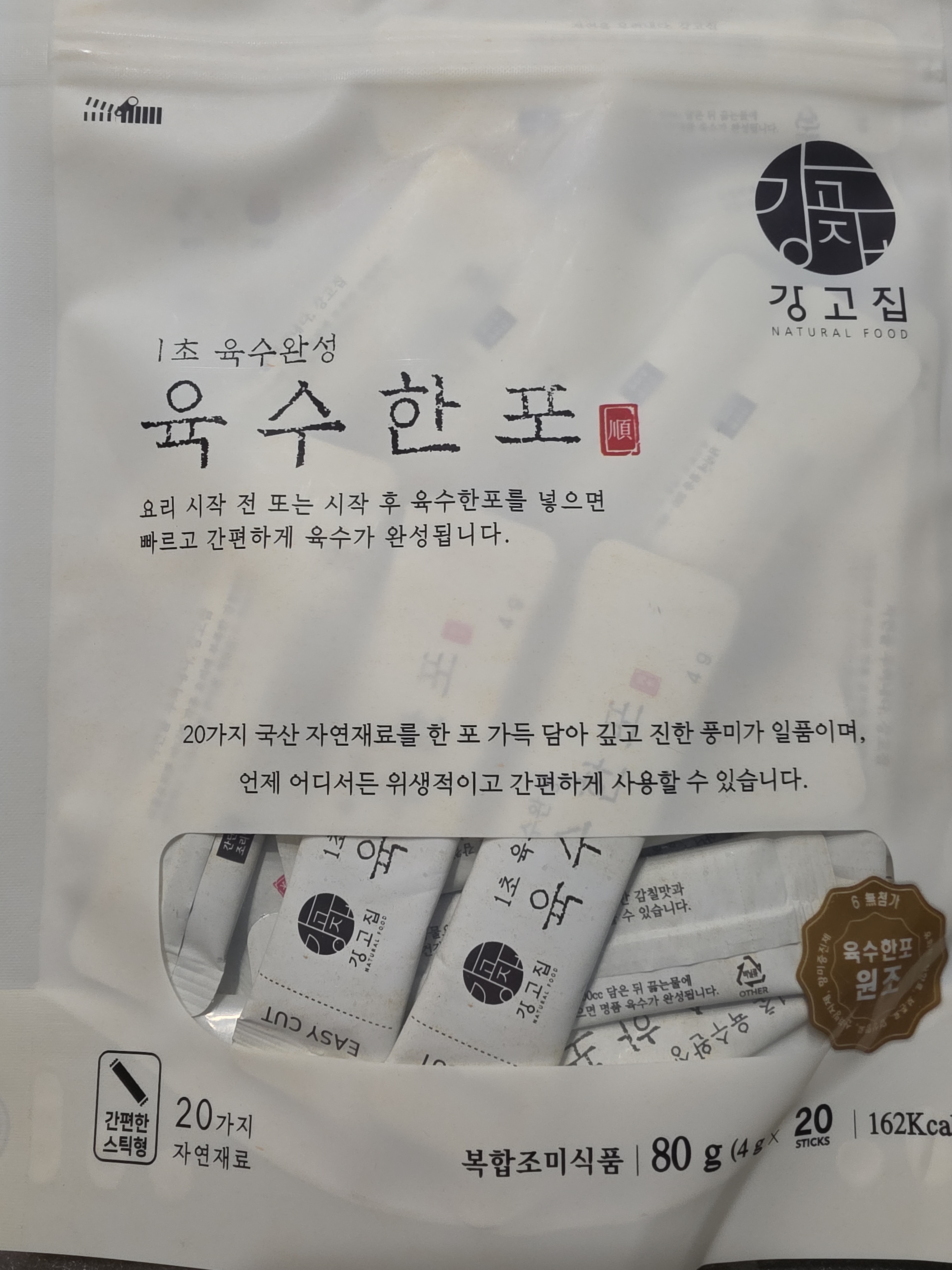 /reviews/3274b9a6345edca0ba0d74c80991136b997c.jpg