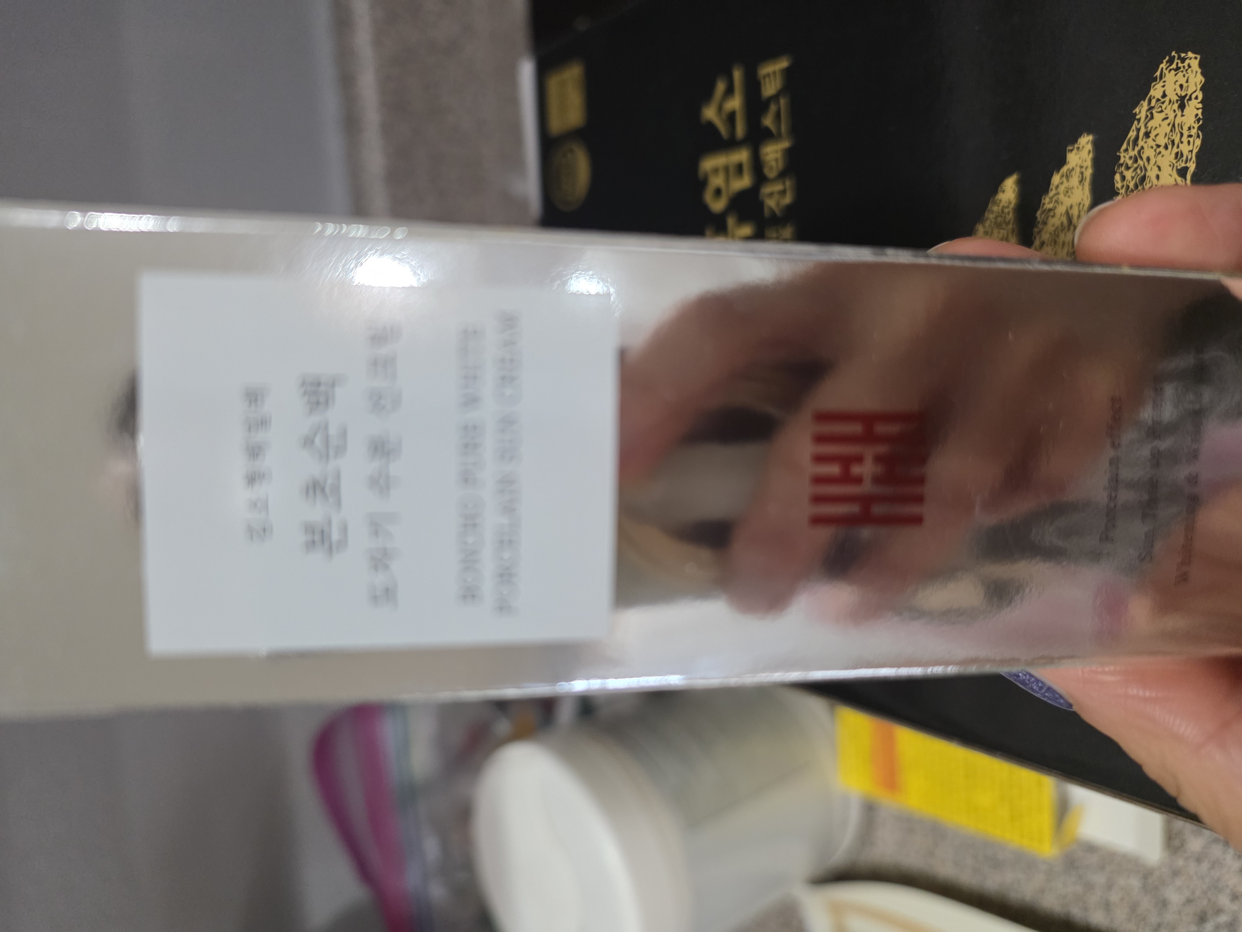 /reviews/36372ea738d7b7d227988c952272bcaecf74d.jpg