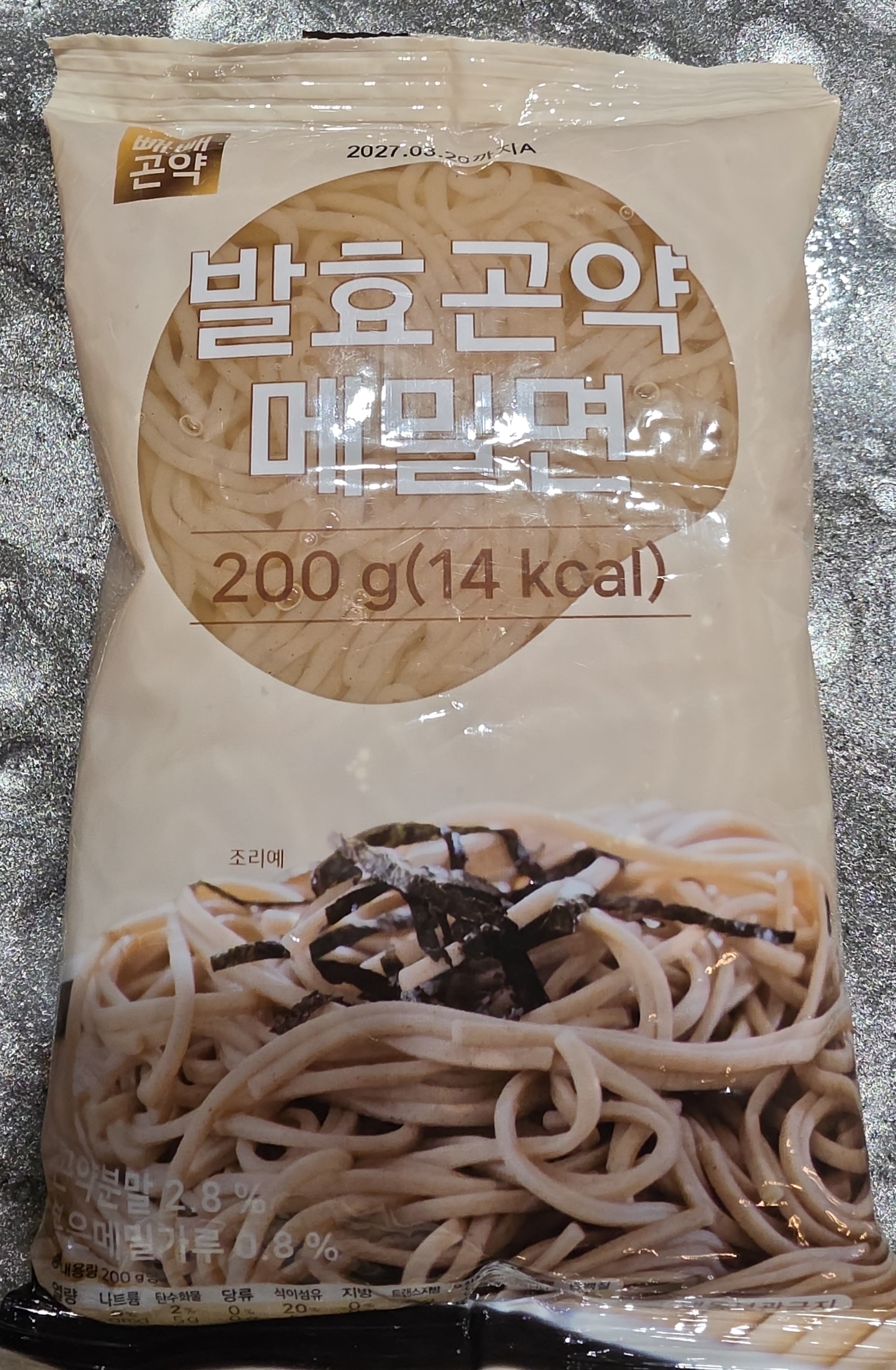 /reviews/3736fb65b023529a2443cc31a4c8d32436c3.jpg