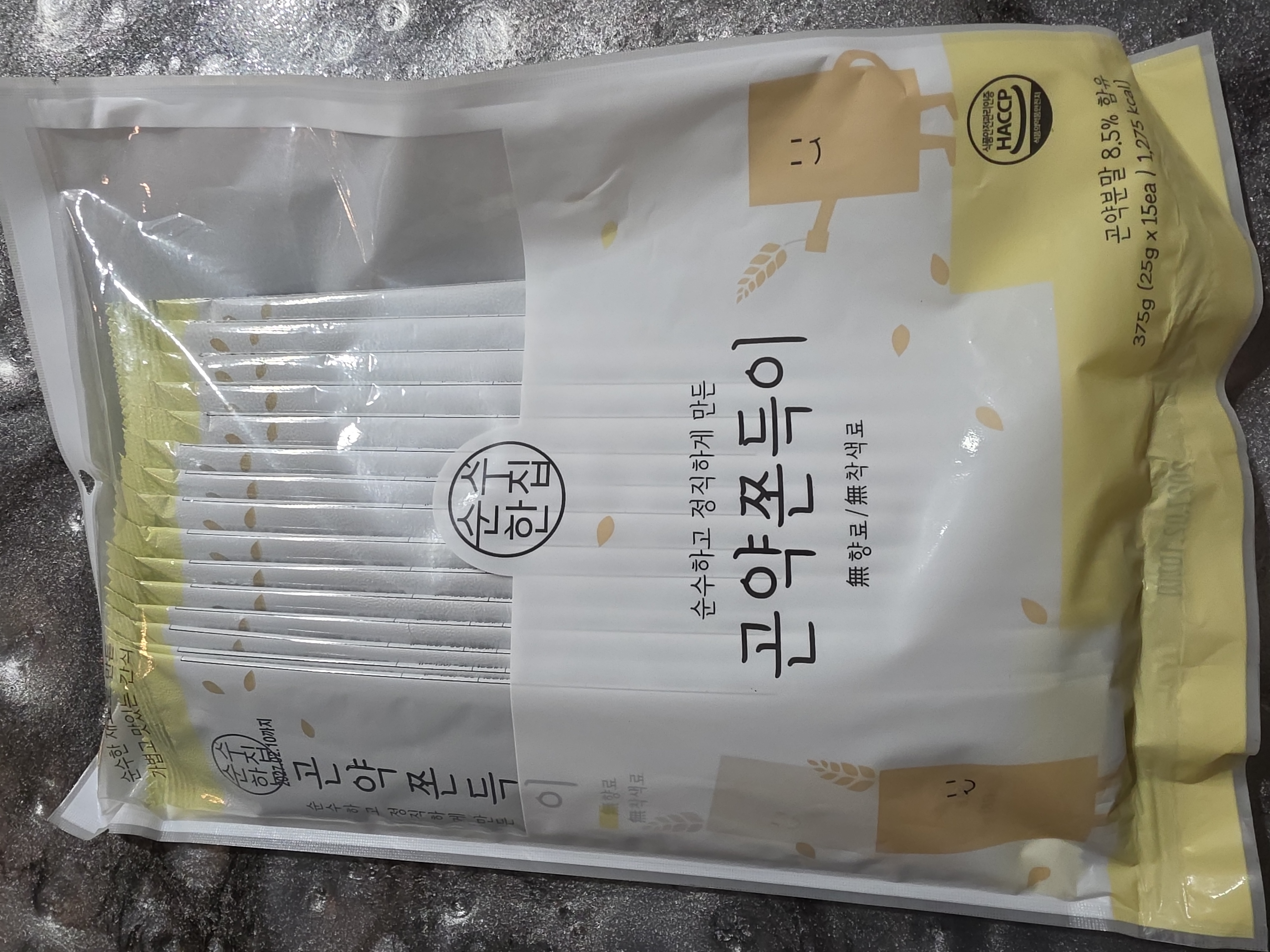 /reviews/3739a2bb34bbbb9e81580a8ca986fff4b0b7.jpg