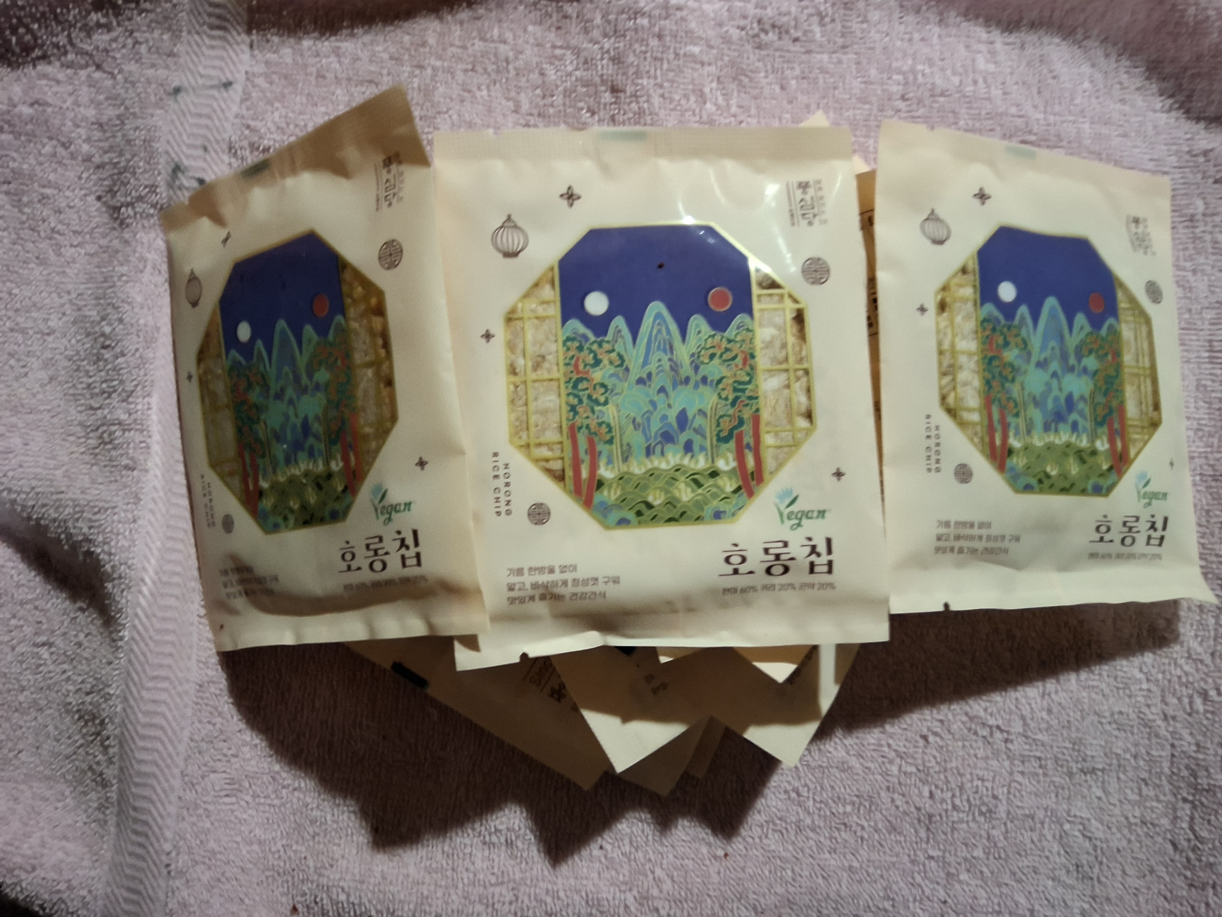 /reviews/3808d54fc201fabea03d0b10abea0e15620.jpg