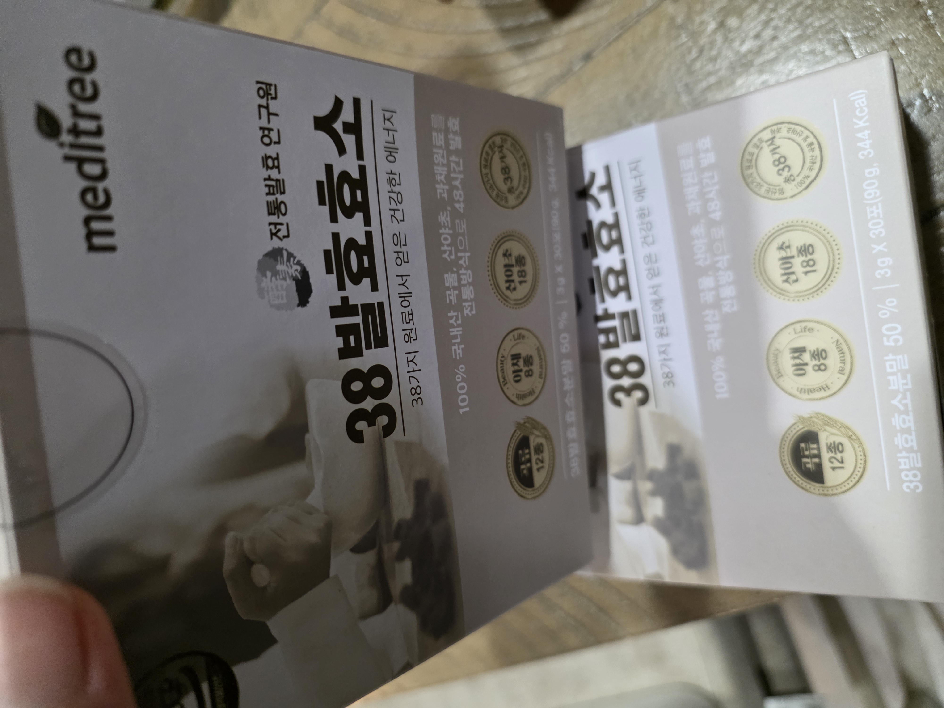 /reviews/40759f83a11910daf3d5ca3b4925ee30e3276.jpg
