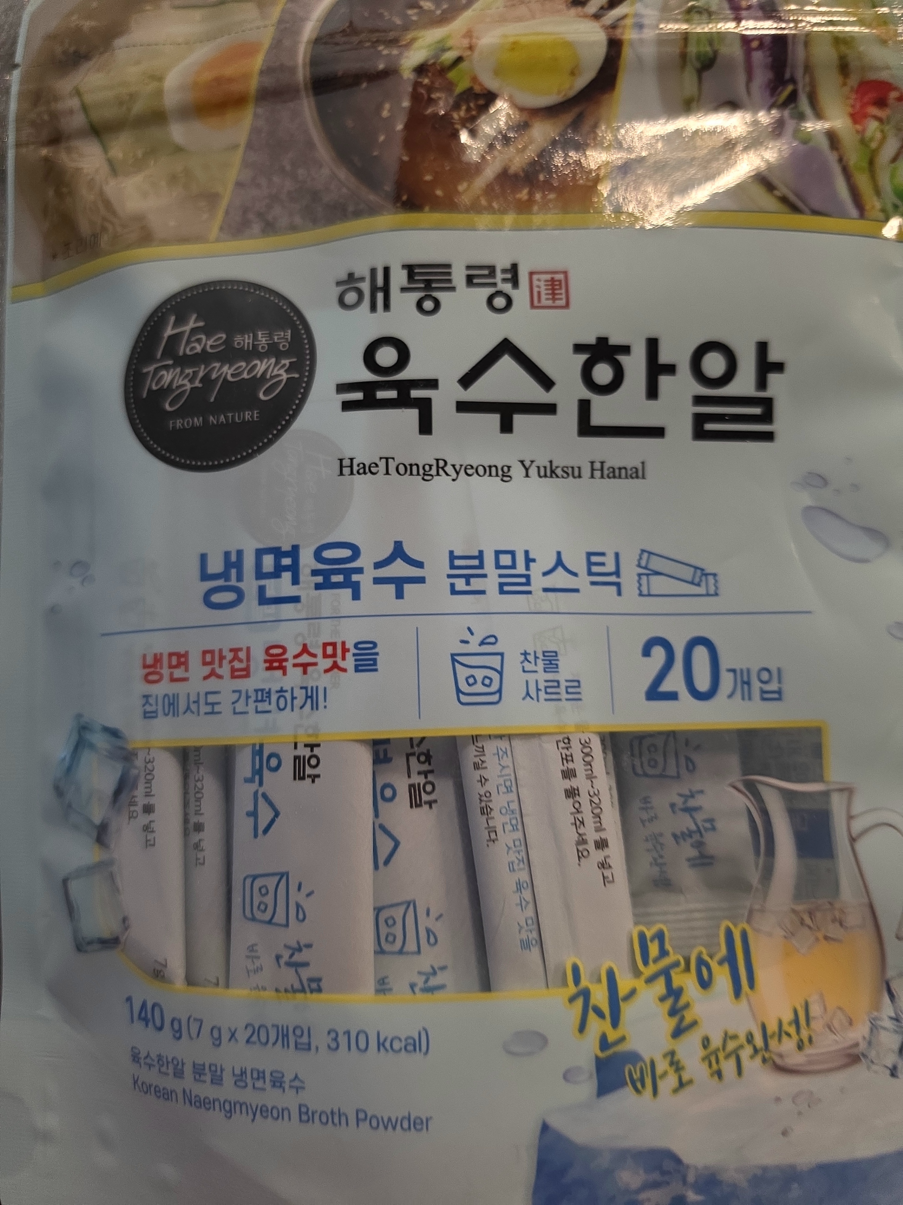 /reviews/4266311bea80d82e5fbfb3c5e1cad342cff7.jpg