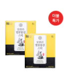 /reviews/444850c3feb96d8b74b4ba7e7d9fec40ba2.png