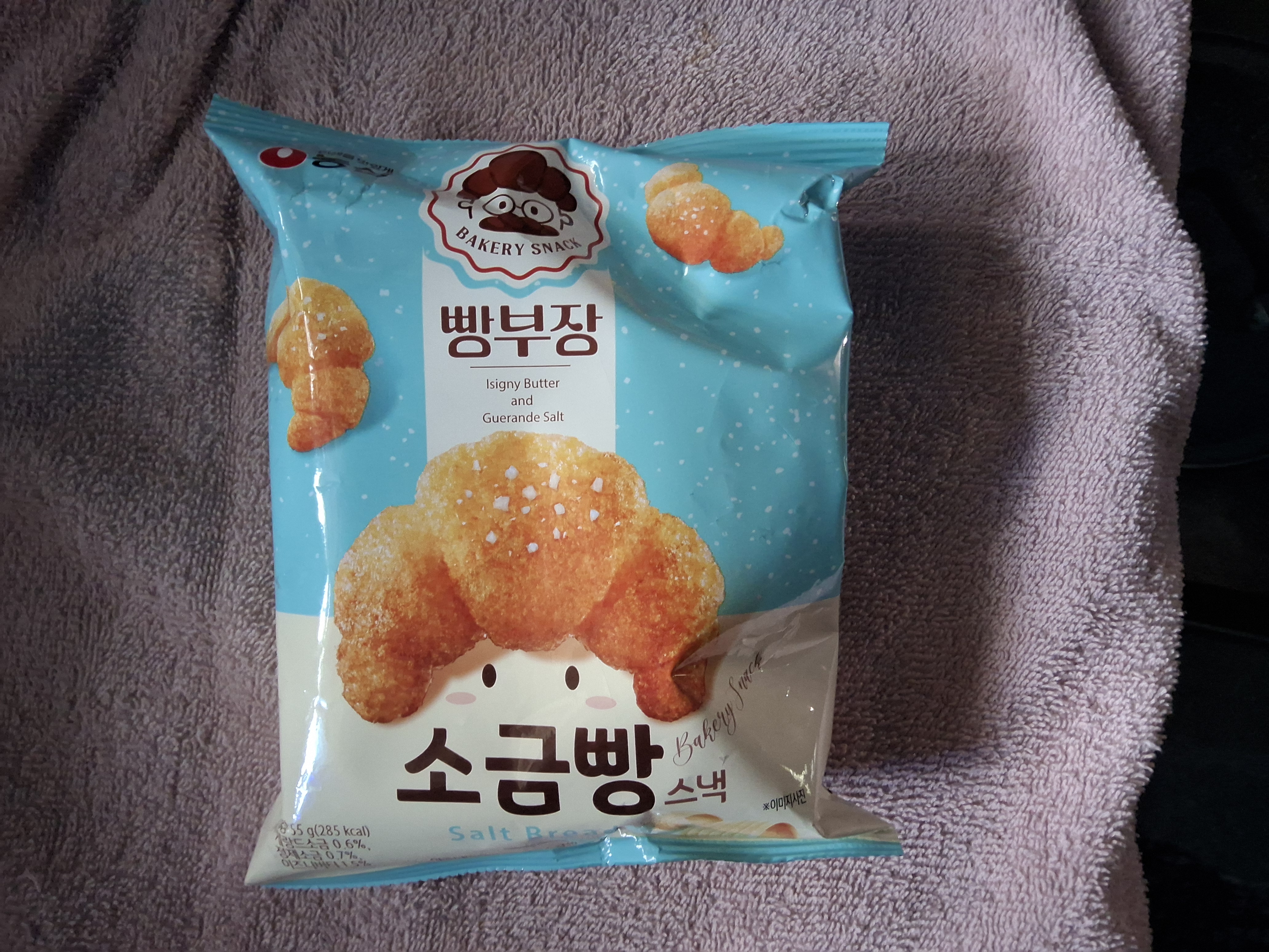 /reviews/499d8d984d25a1cf79120195dbfee6dff31.jpg