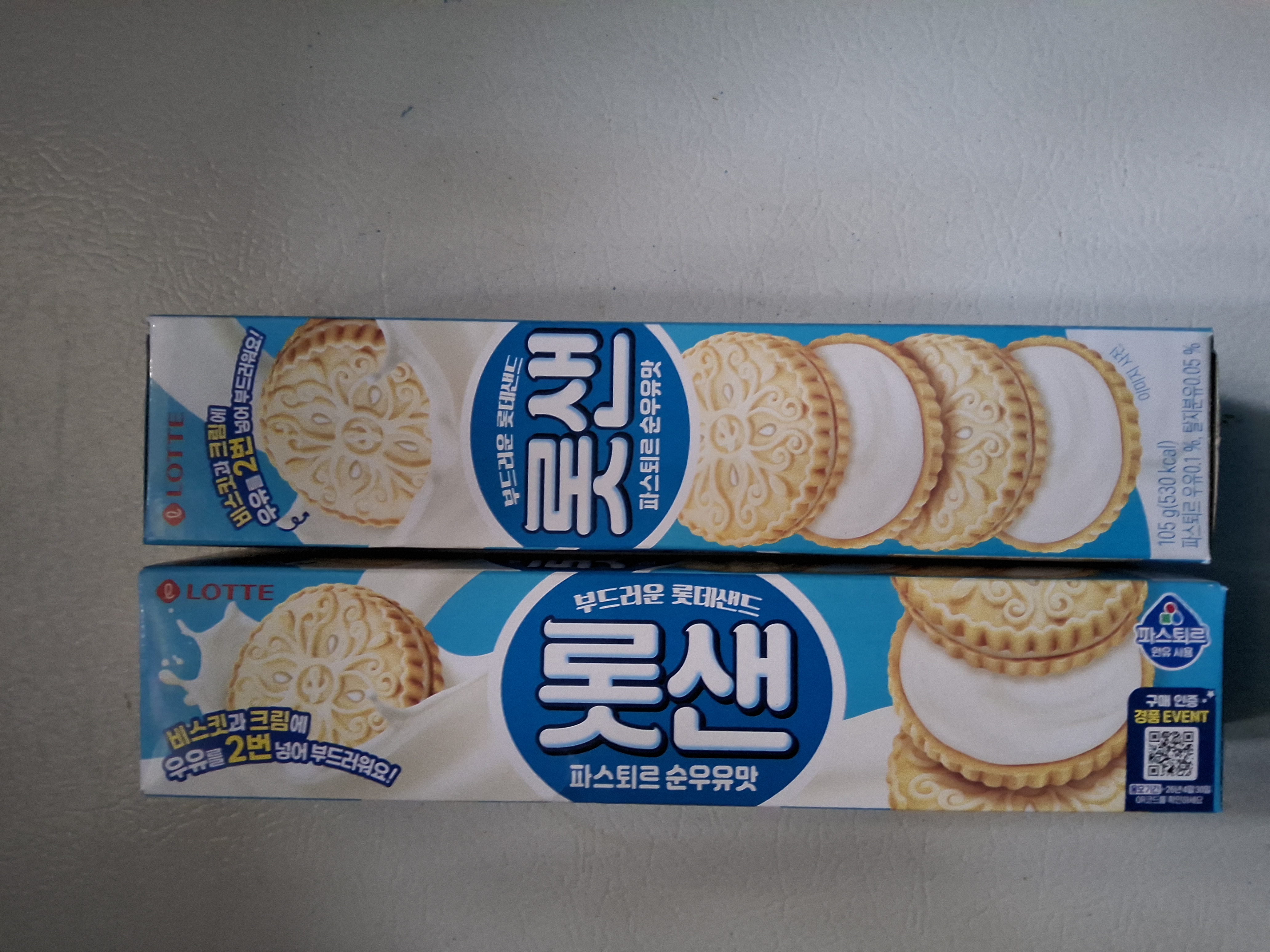 /reviews/51080be12402f1a639fc79cc882e9c24eb7.jpg