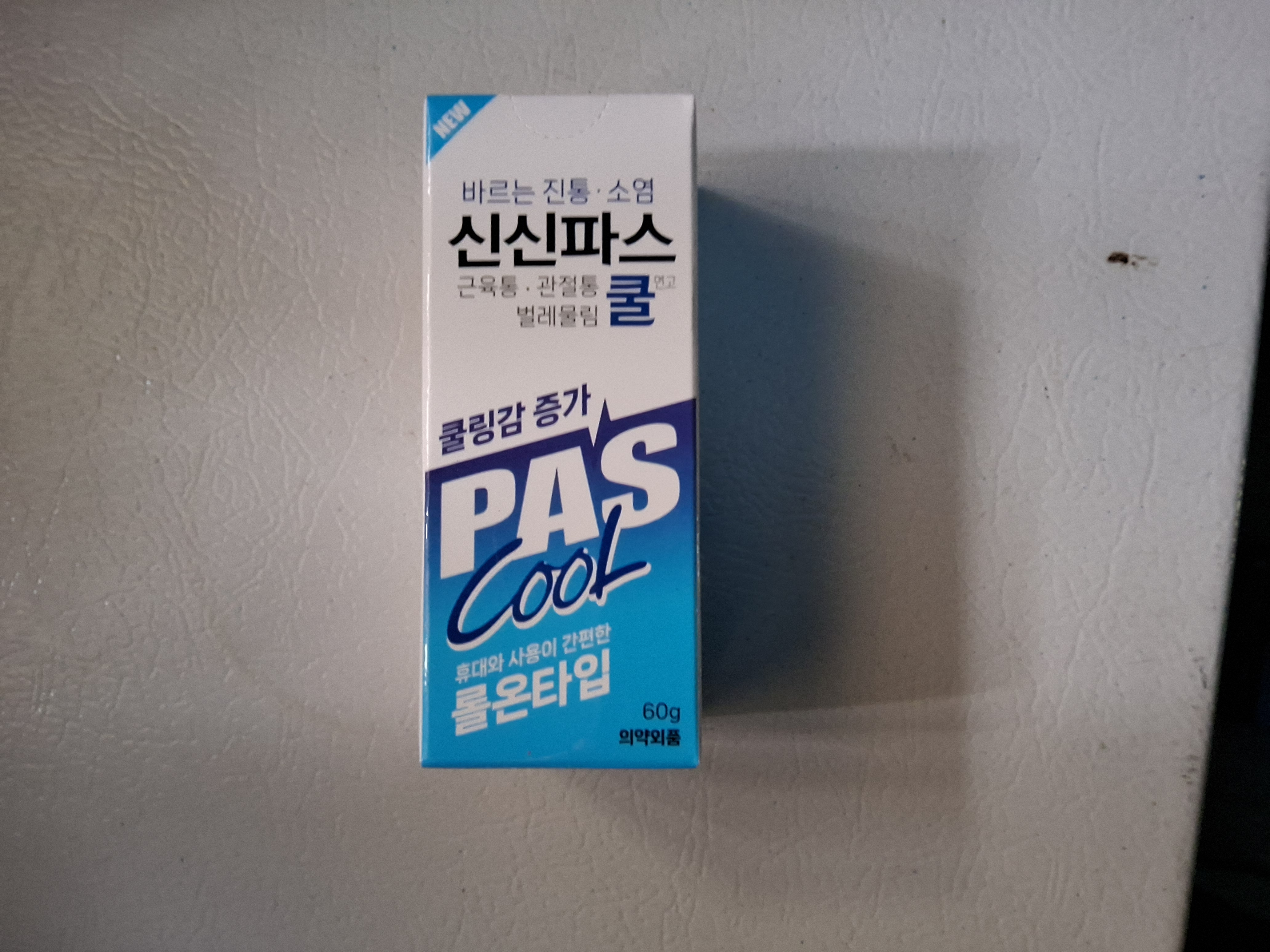 /reviews/517da8710937a15682b661e1111c77d2da4.jpg