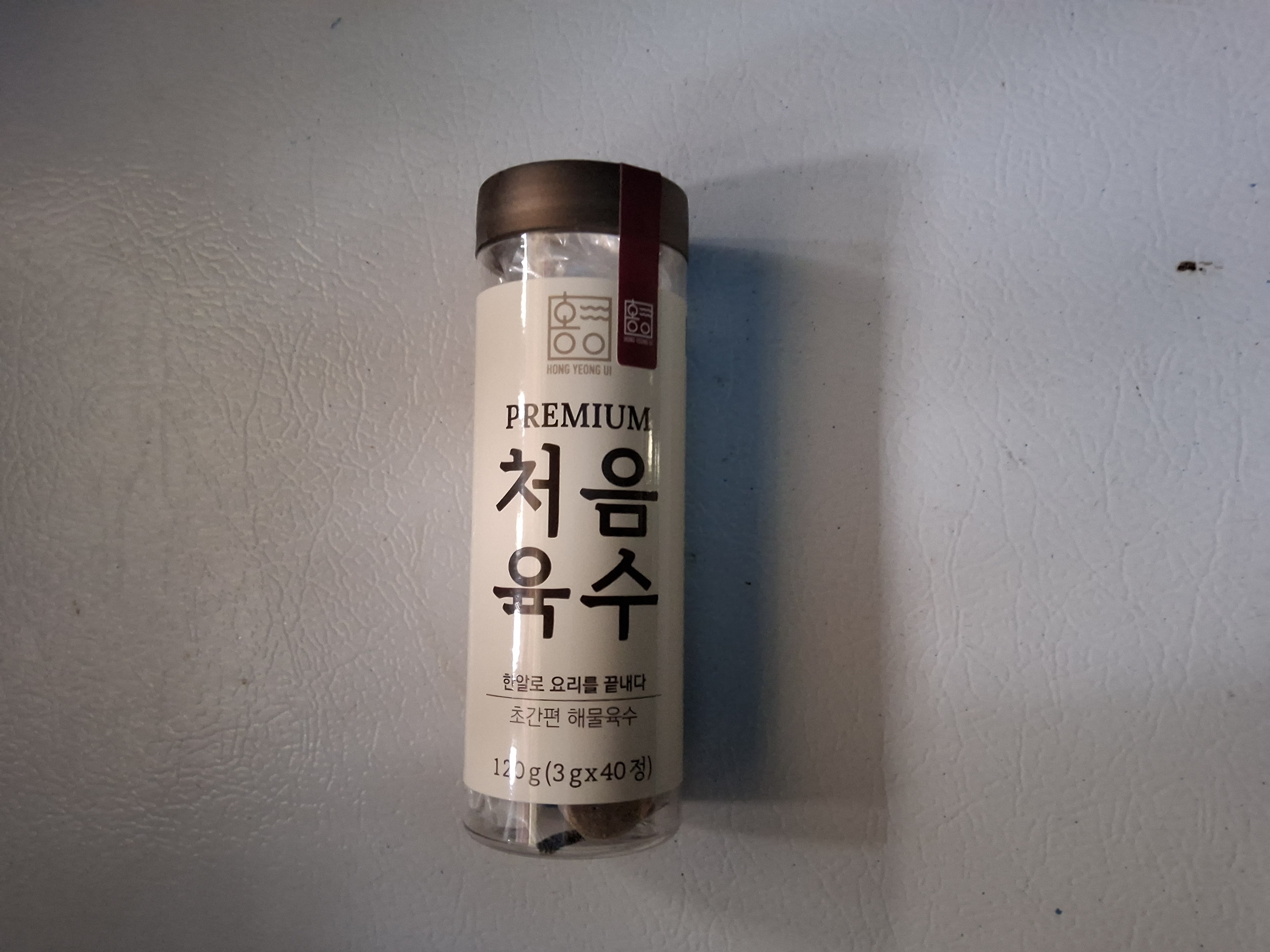 /reviews/51842e8ec912d5678f3fd6cb56ec70a7b50.jpg