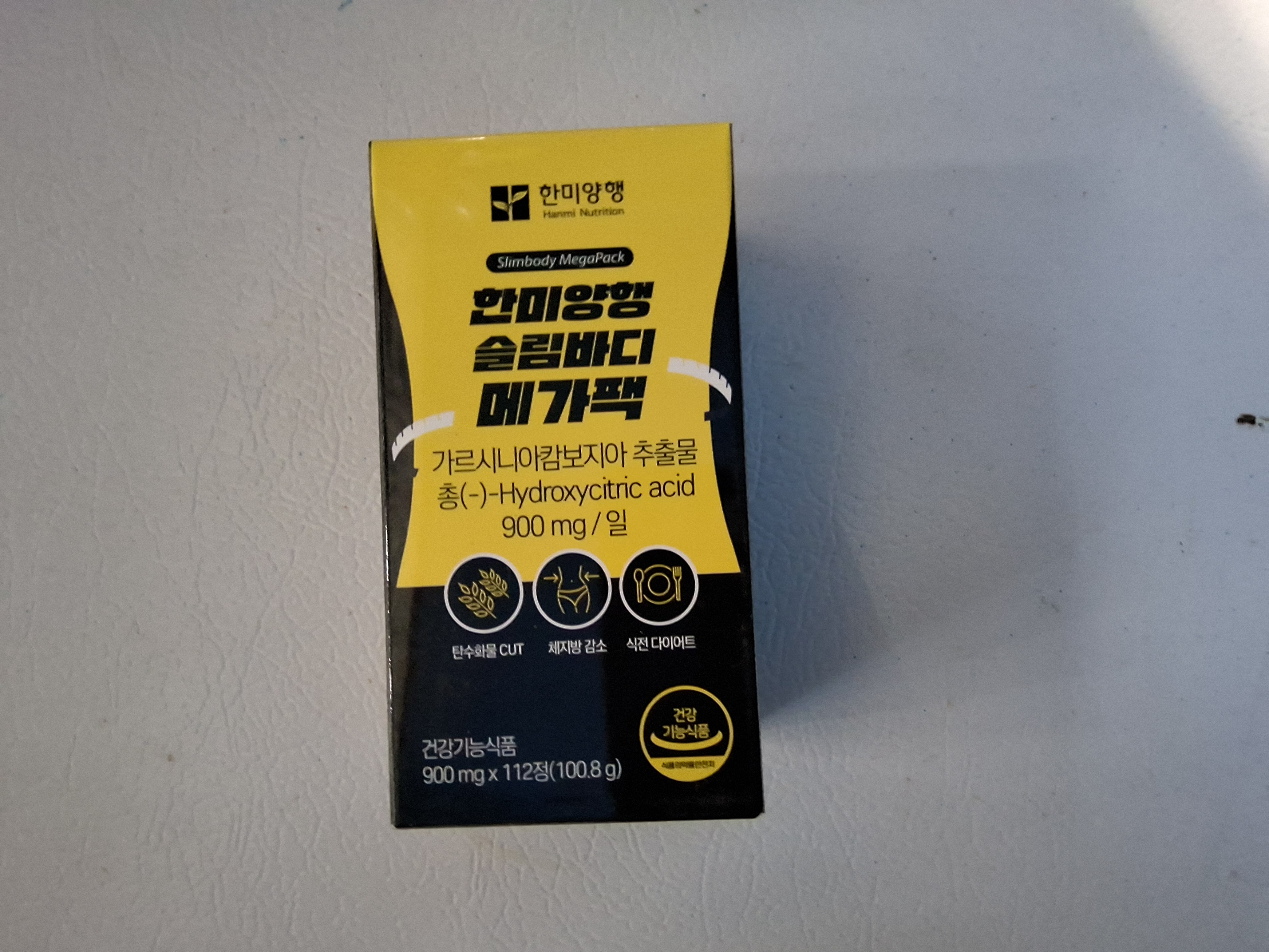 /reviews/528cd2efc4852da571e2b93e26d61cd2a8e.jpg