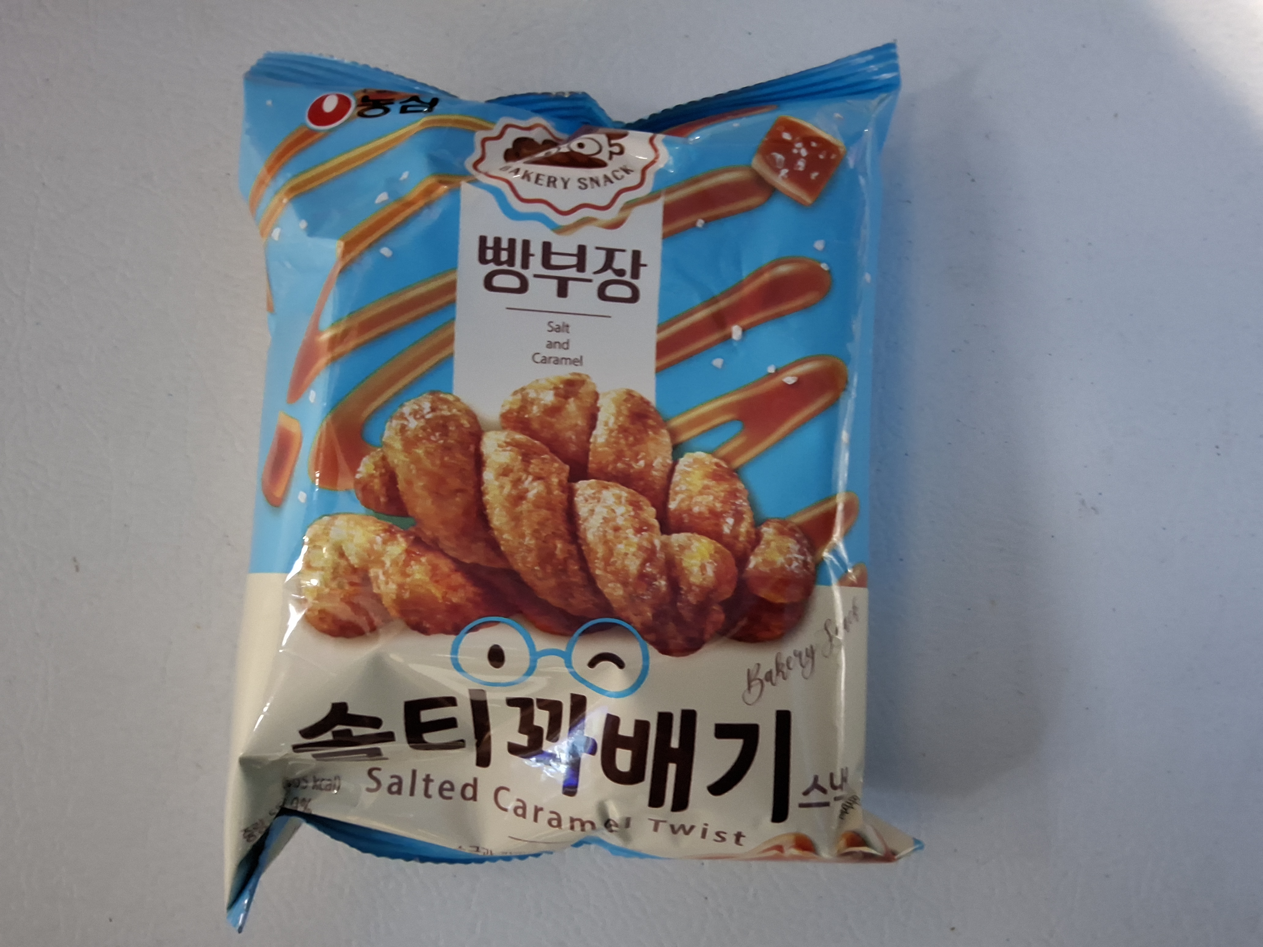 /reviews/529d6d912b65425547c1ec0e85cc1daf24b.jpg