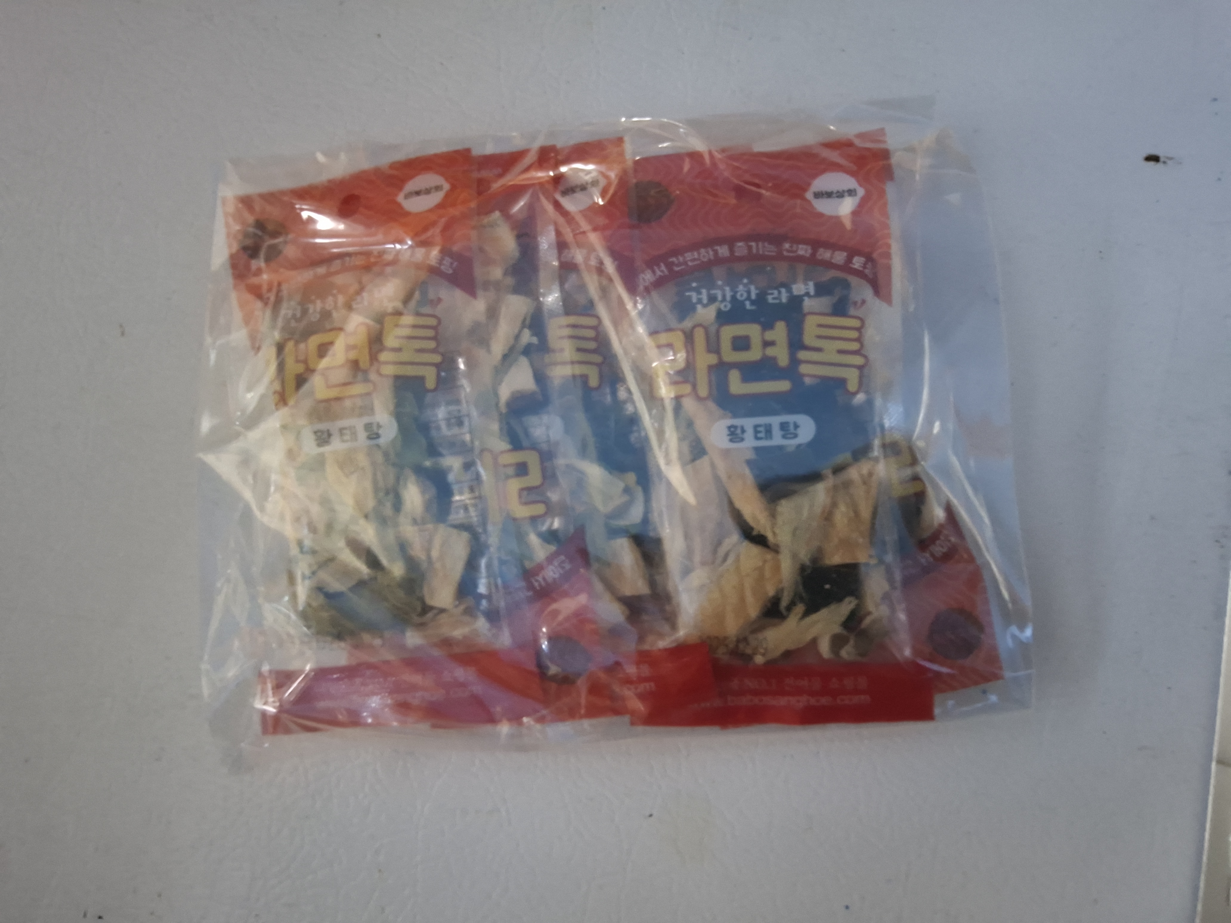 /reviews/536088ee155dce54d94a52ce5ebb8470ad4.jpg
