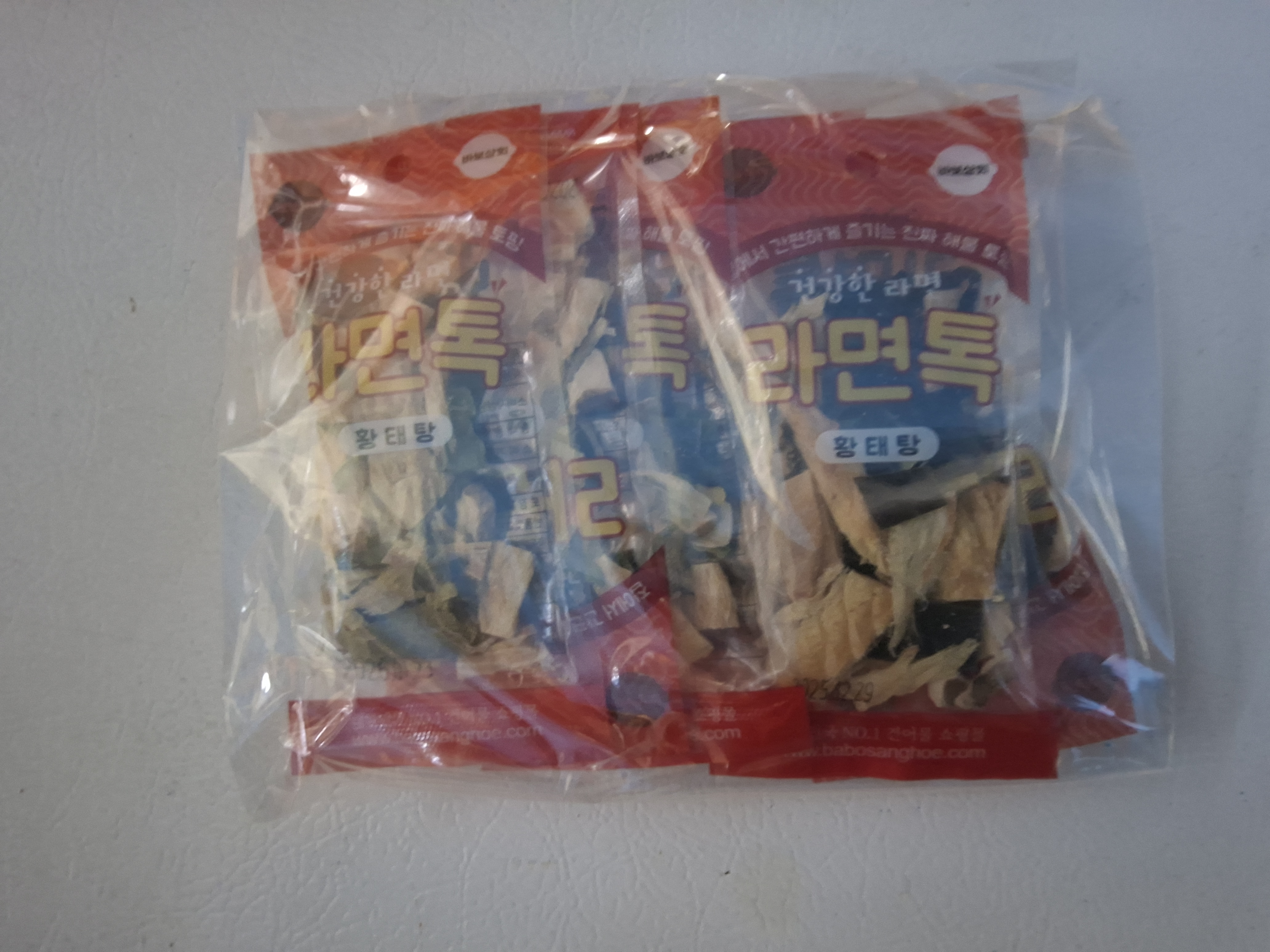 /reviews/5373220fe0505173e976d20a5615ccff324.jpg