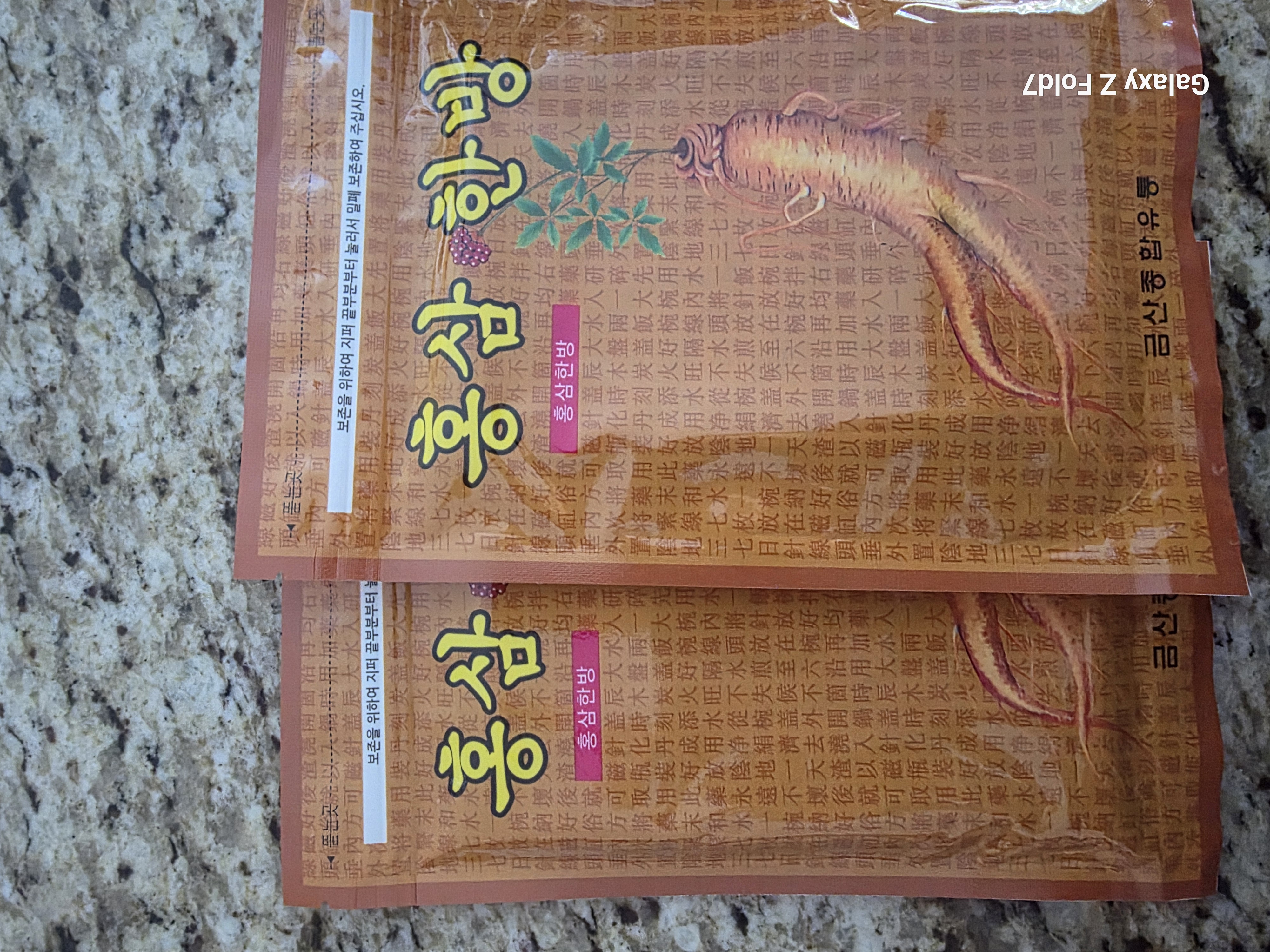 /reviews/5390b4ea0b7b2c22cb578e47d815e7836a71.jpg