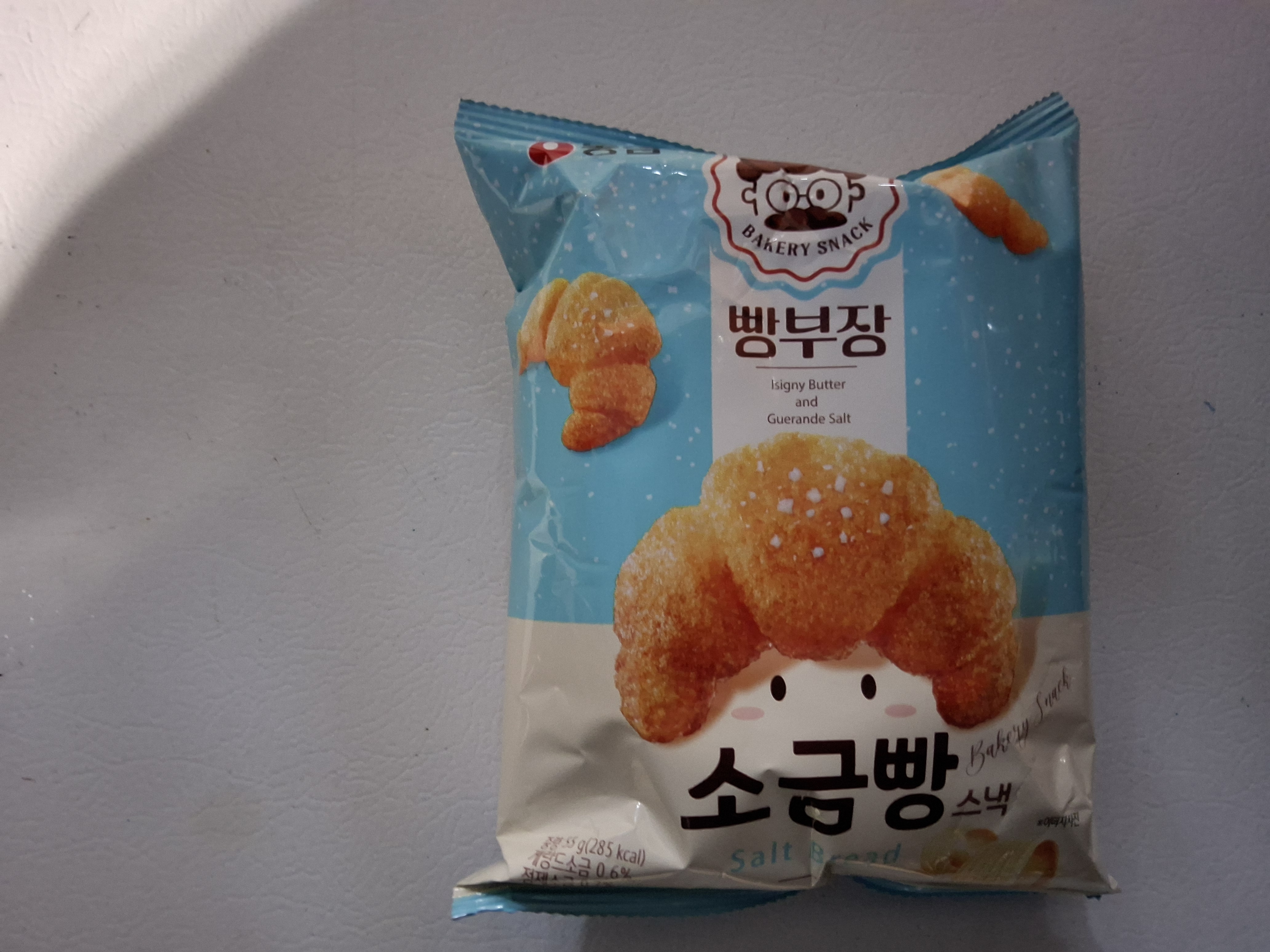 /reviews/5399d66cd4acee75c48a553802ee24a3527.jpg