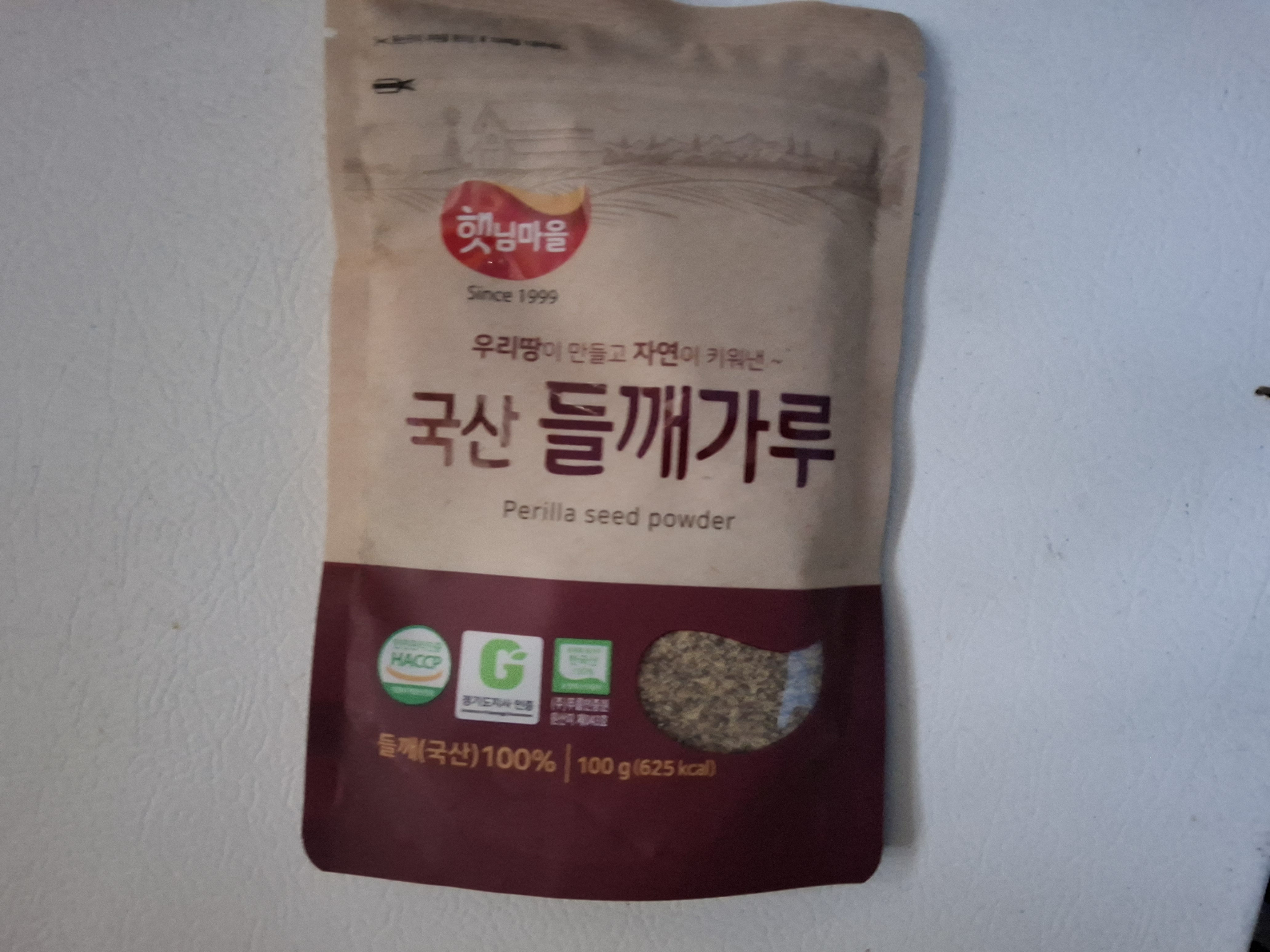 /reviews/541e5f0570b863aa0b5a3dbdf257556fd94.jpg