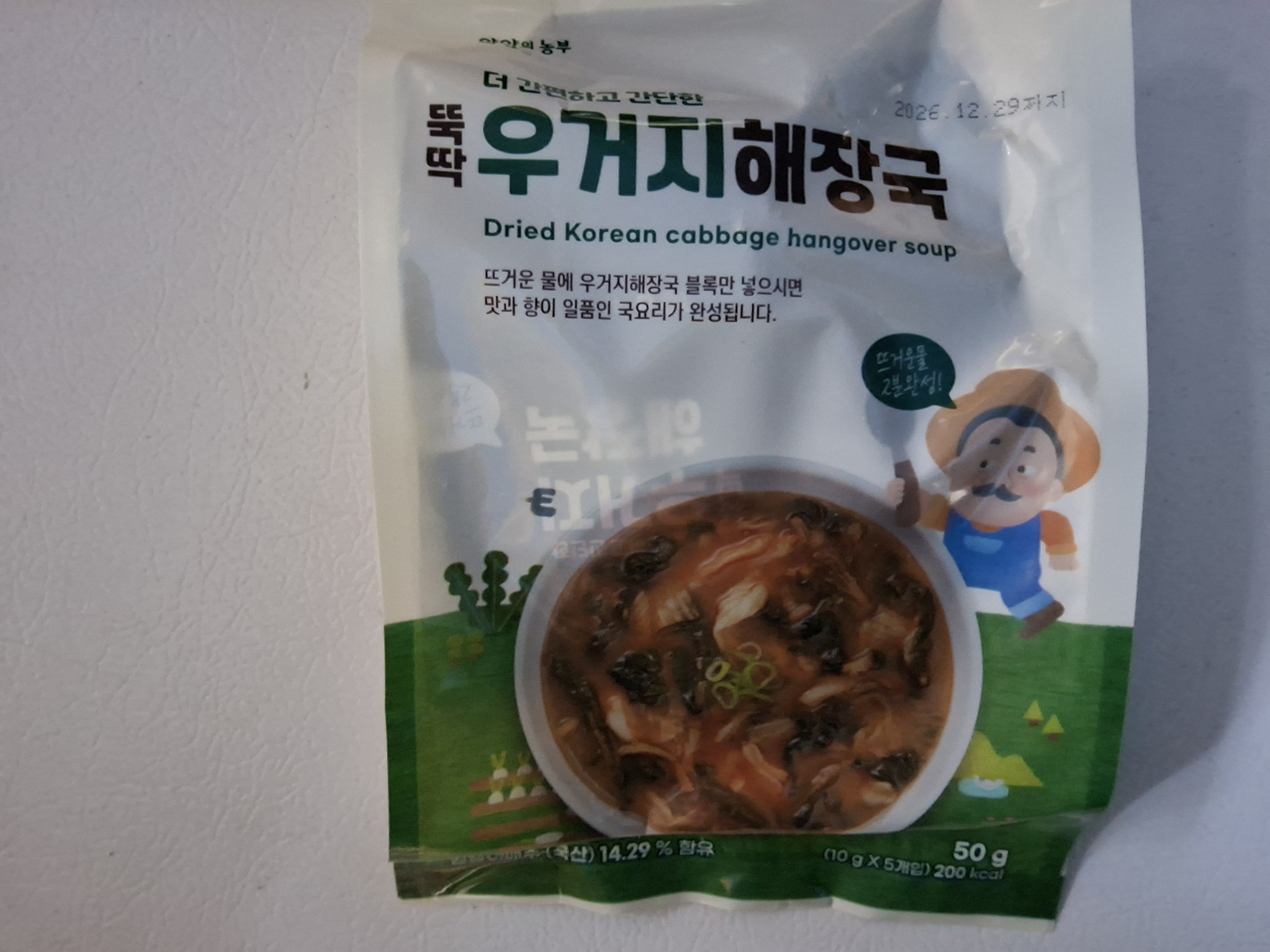 /reviews/5453c28ff169201acc30a381276c8e9997c.jpg