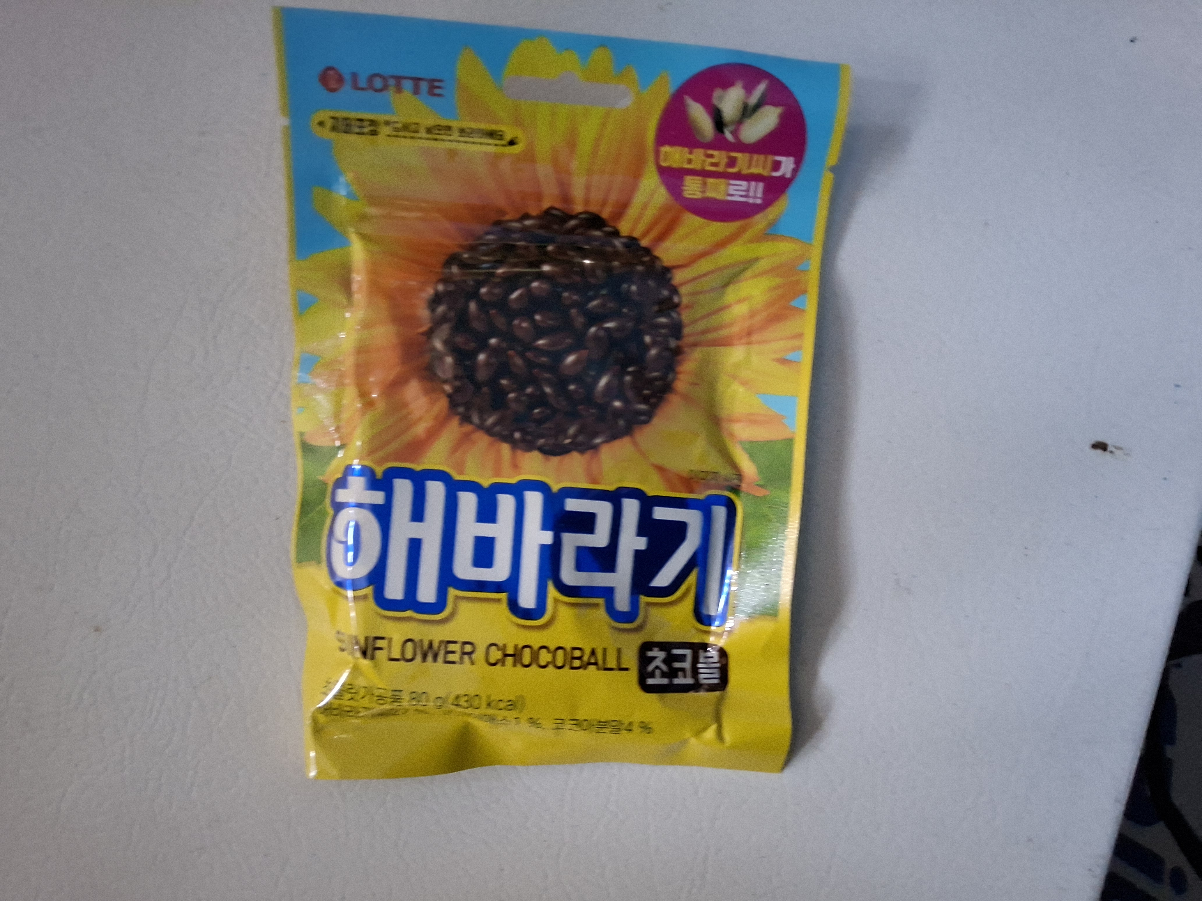 /reviews/5460db831c2ffe105750d20596ceeaa02a6.jpg