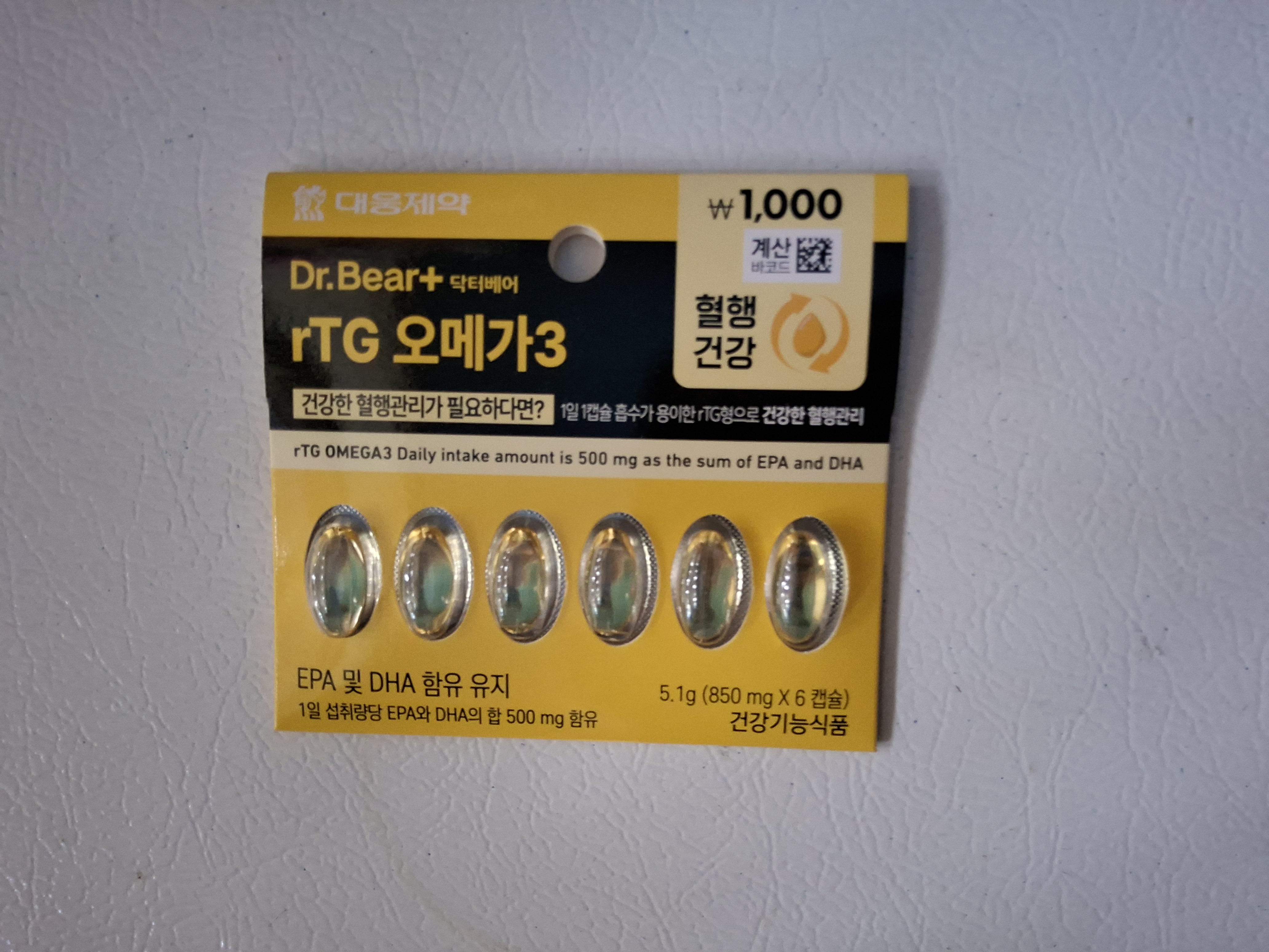/reviews/54785ec26a85fa5a0067caf5927d413dda1.jpg