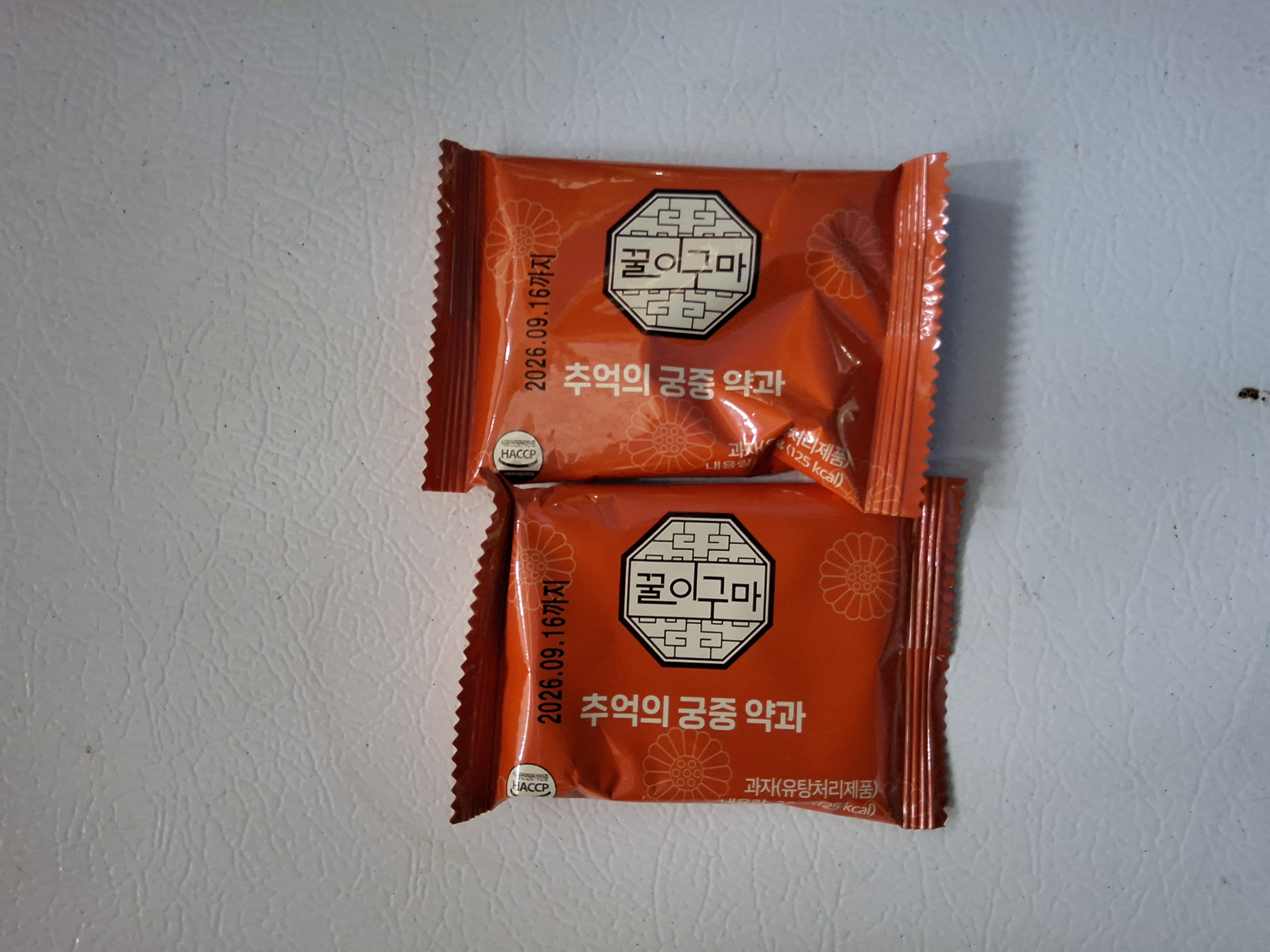 /reviews/549f7f5c5badc8ee40c48440de441ceec0a.jpg